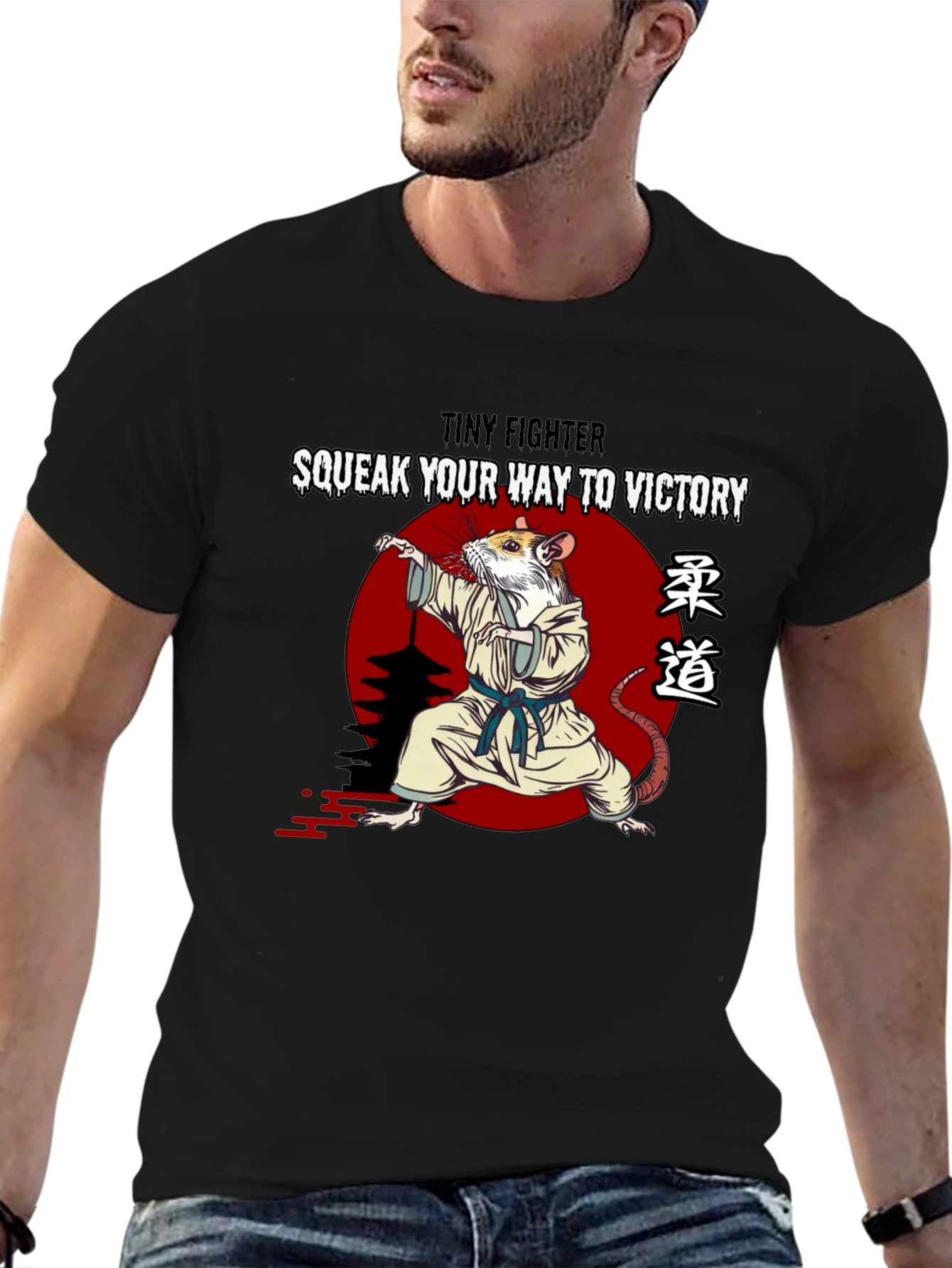 Karate Rat T-Shirt: Squeak Your Way to Victory! - 6