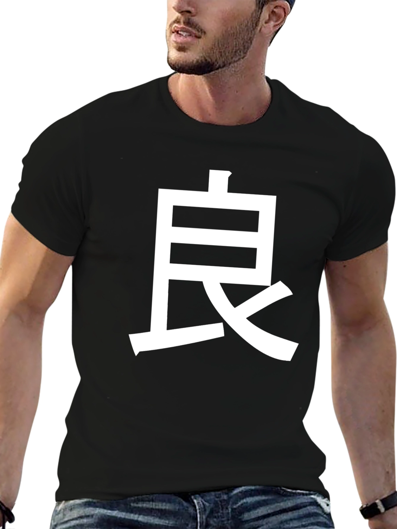 Black Kanji Graphic Tee - Unisex Black T-Shirt view 6