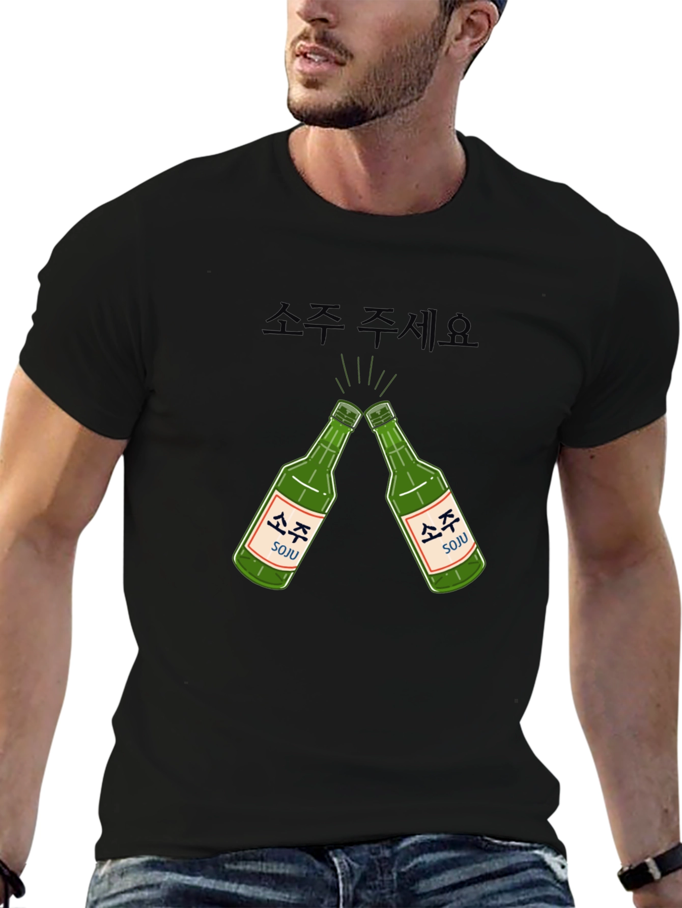 Black Soju Please T-Shirt - Korean Alcohol Tee view 6