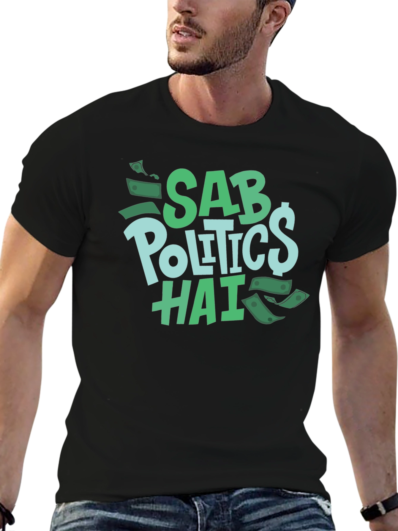 Black Sab Politics Hai T-Shirt - Unique Design view 6