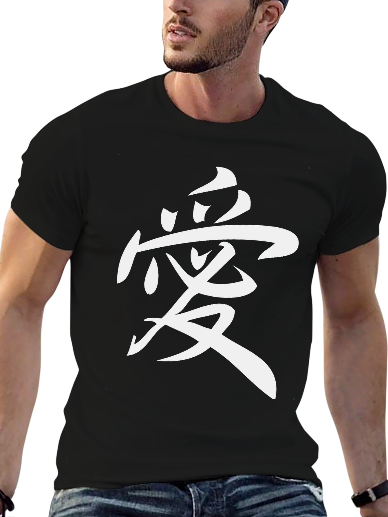 Black Kanji Love T-Shirt - Black Cotton Blend Tee view 6