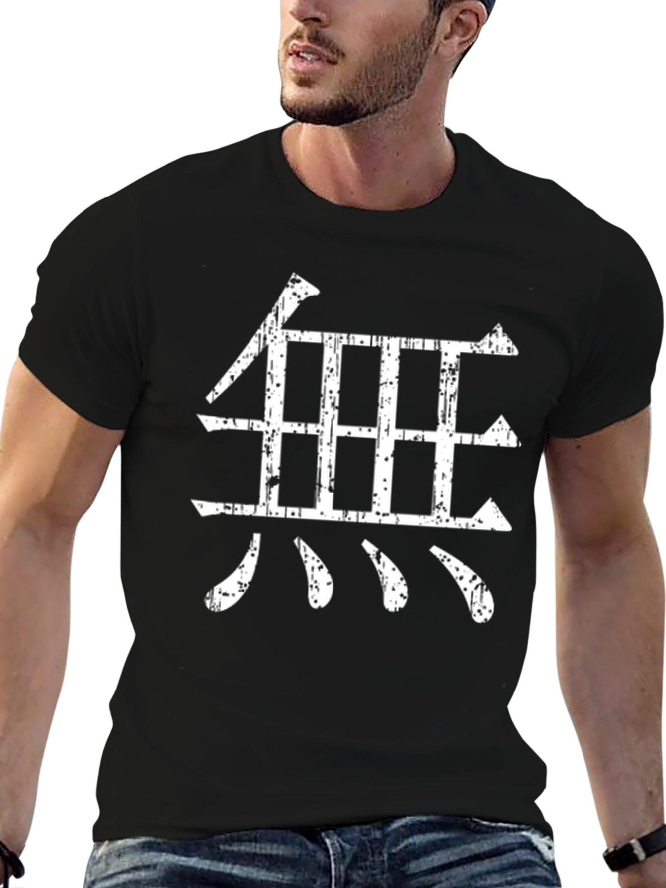 Black Japanese Symbol Black T-Shirt view 6