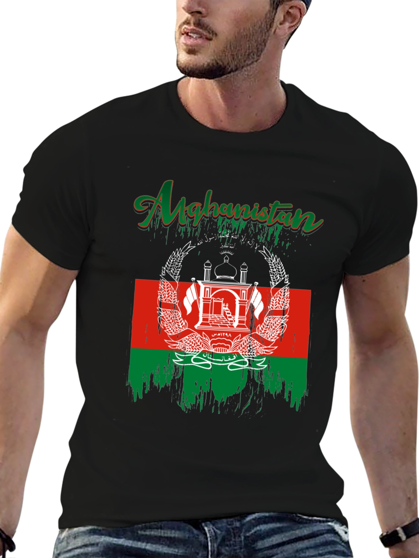 Black Afghanistan Flag T-Shirt - Patriotic Graphic Tee view 6