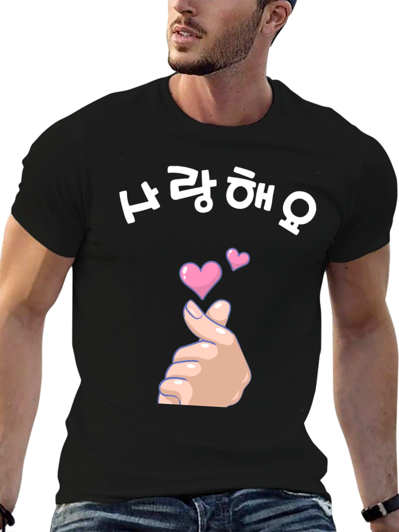 Black Korean Heart Love T-Shirt view 6