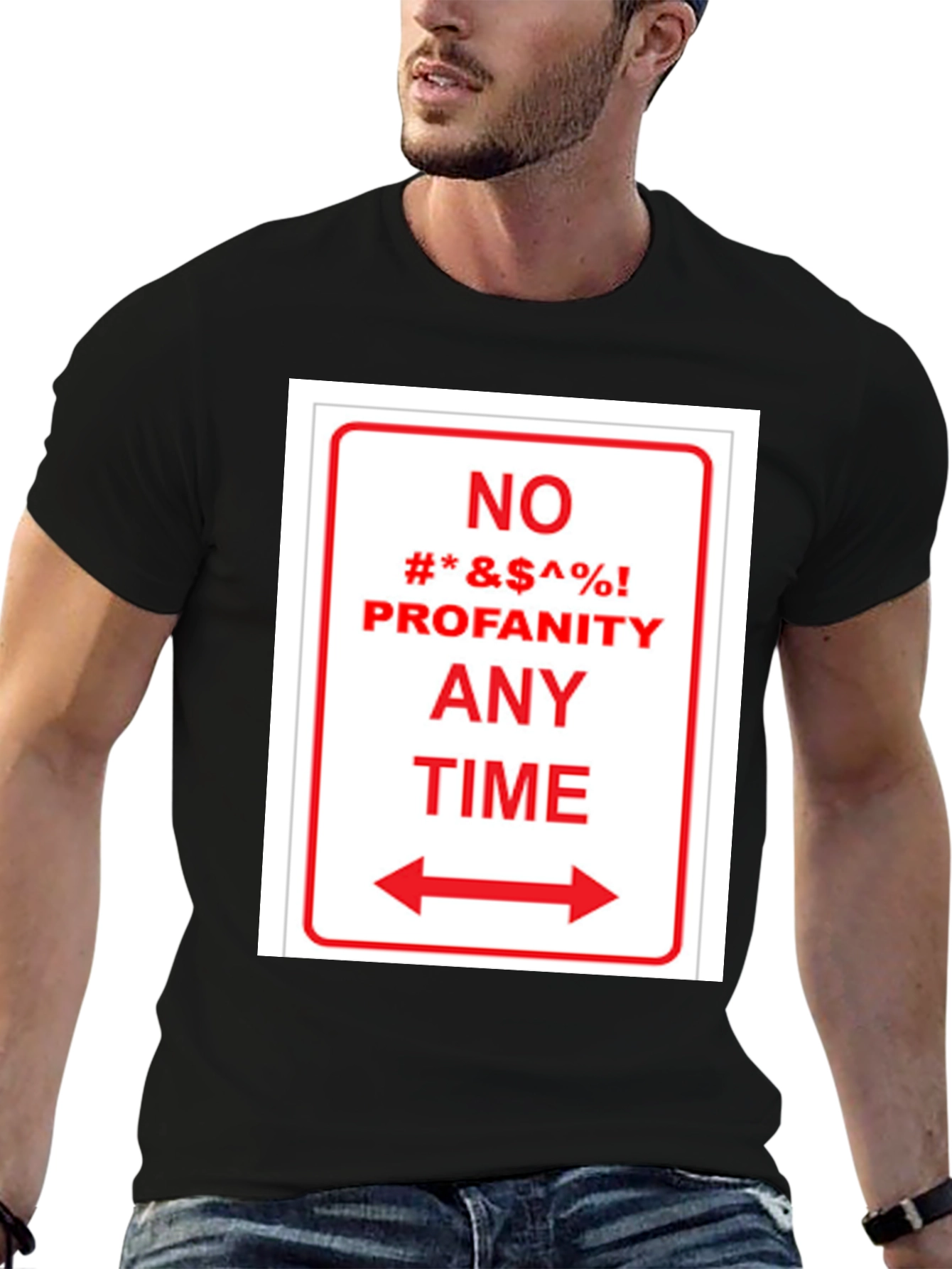 Black No Profanity Anytime Graphic Tee view 6