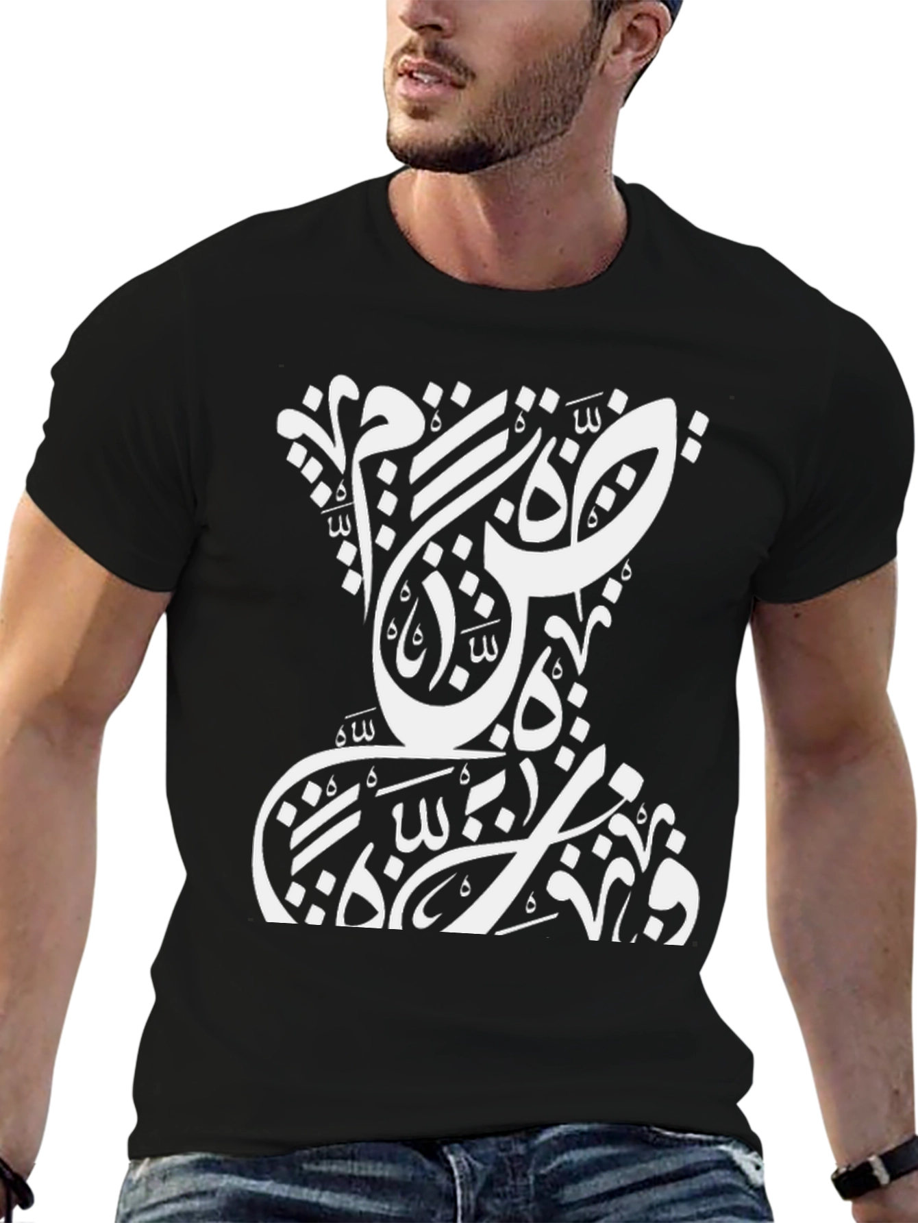 Black Arabic Calligraphy Graphic Tee - Black view 6