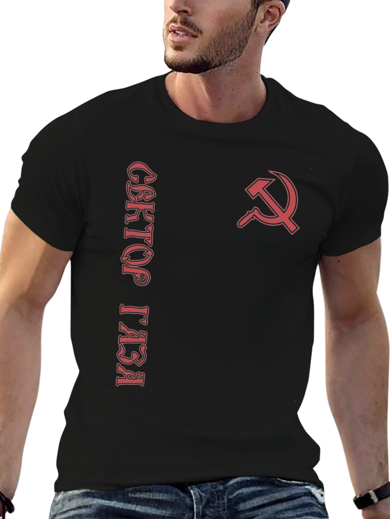 Black Soviet Hammer & Sickle T-Shirt - Red on Black view 6