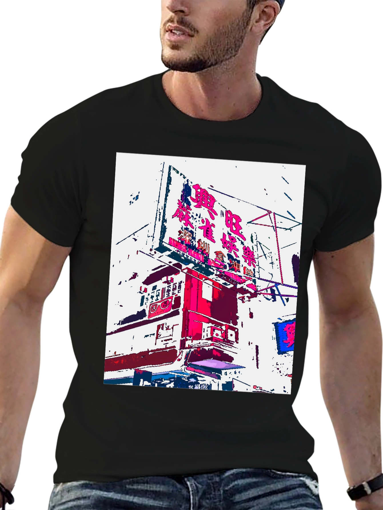 Black Cityscape Graphic Tee - Urban Style view 6