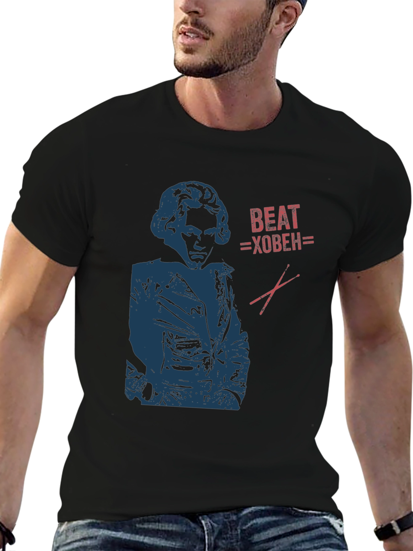 Black Beat-hoven T-Shirt | Classic Music Humor Tee view 6