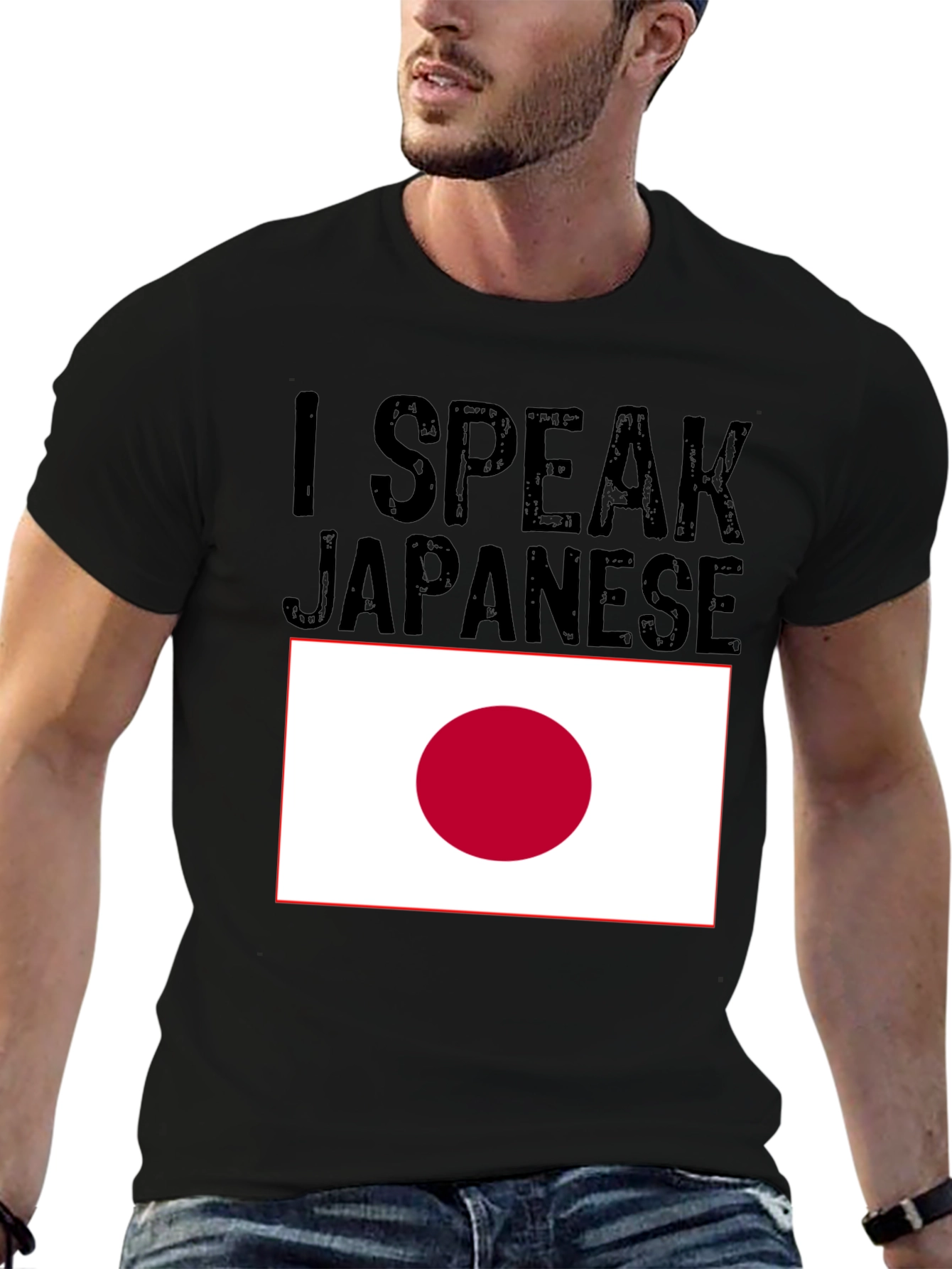 I Speak Japanese T-Shirt with Japan Flag - 6