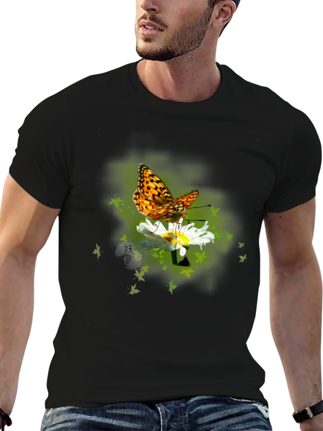 Black Butterfly on Daisy Graphic T-Shirt - Black view 6