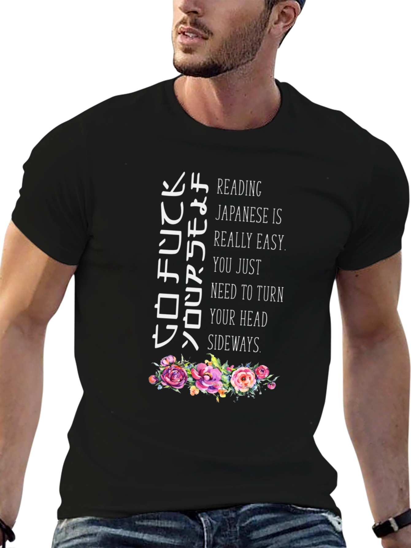 Black Funny Reading Japanese T-Shirt view 6