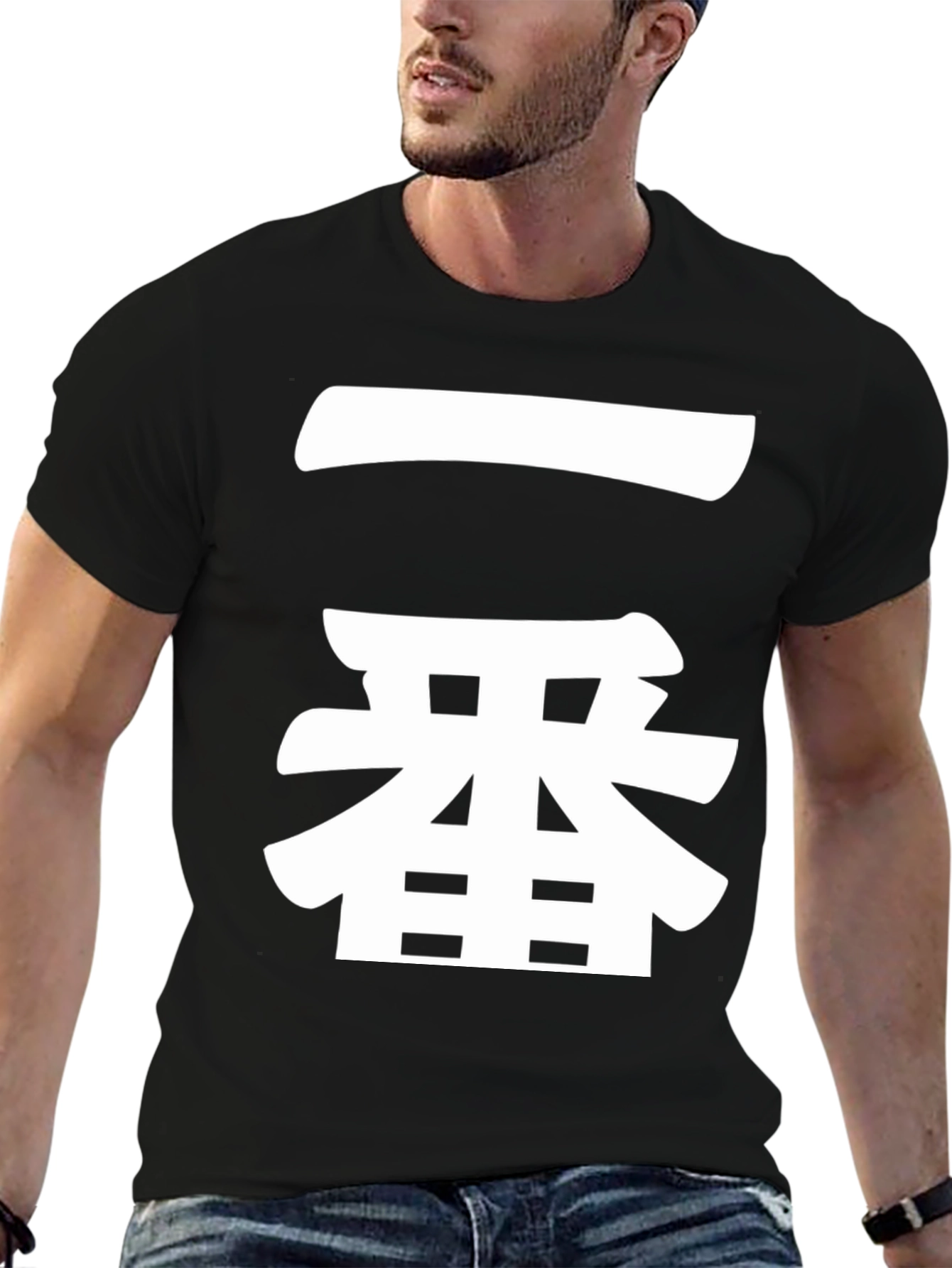 Black Japanese Ichiban T-Shirt - Number One Design view 6