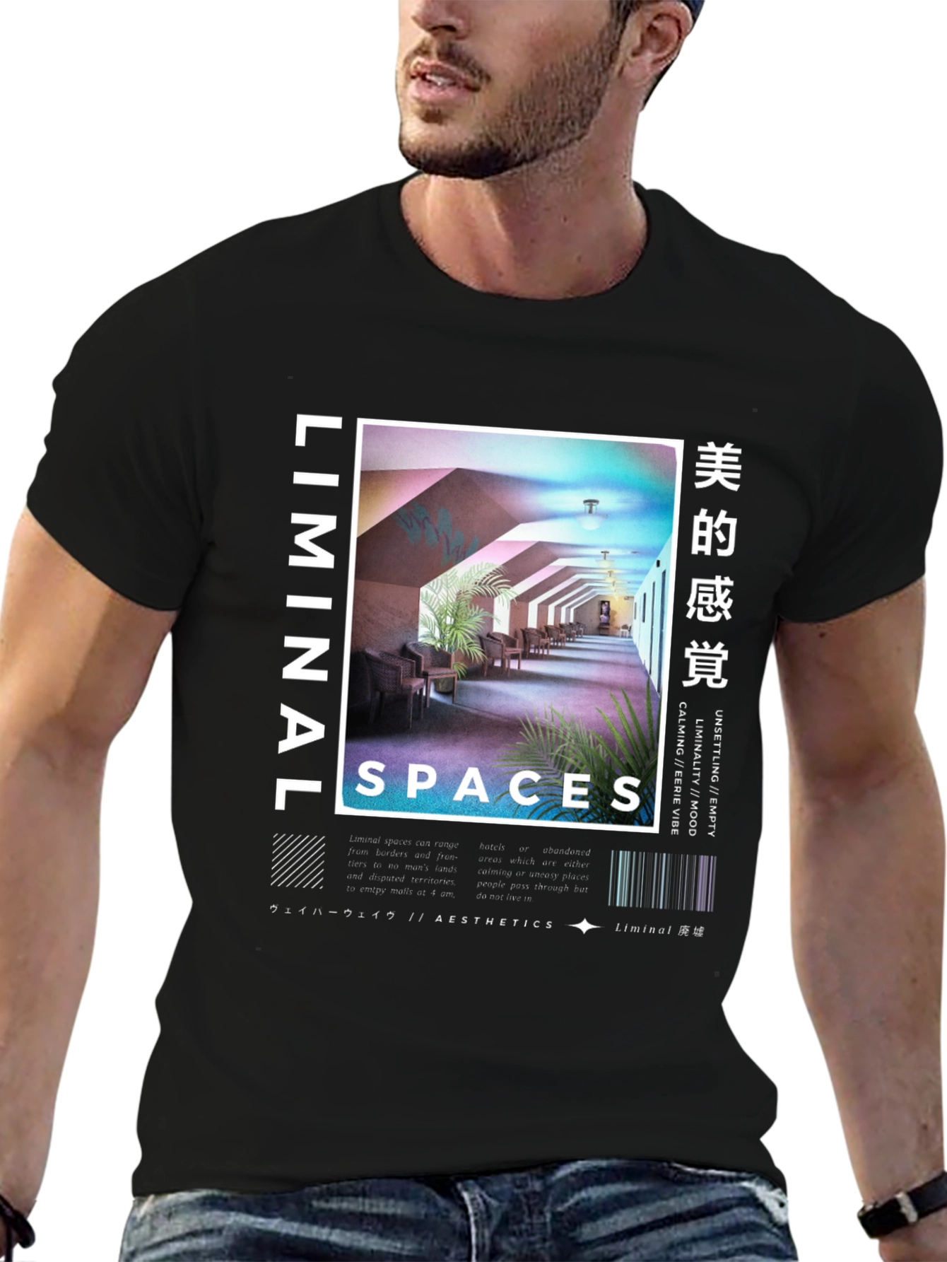 Black Liminal Spaces Graphic T-Shirt view 6