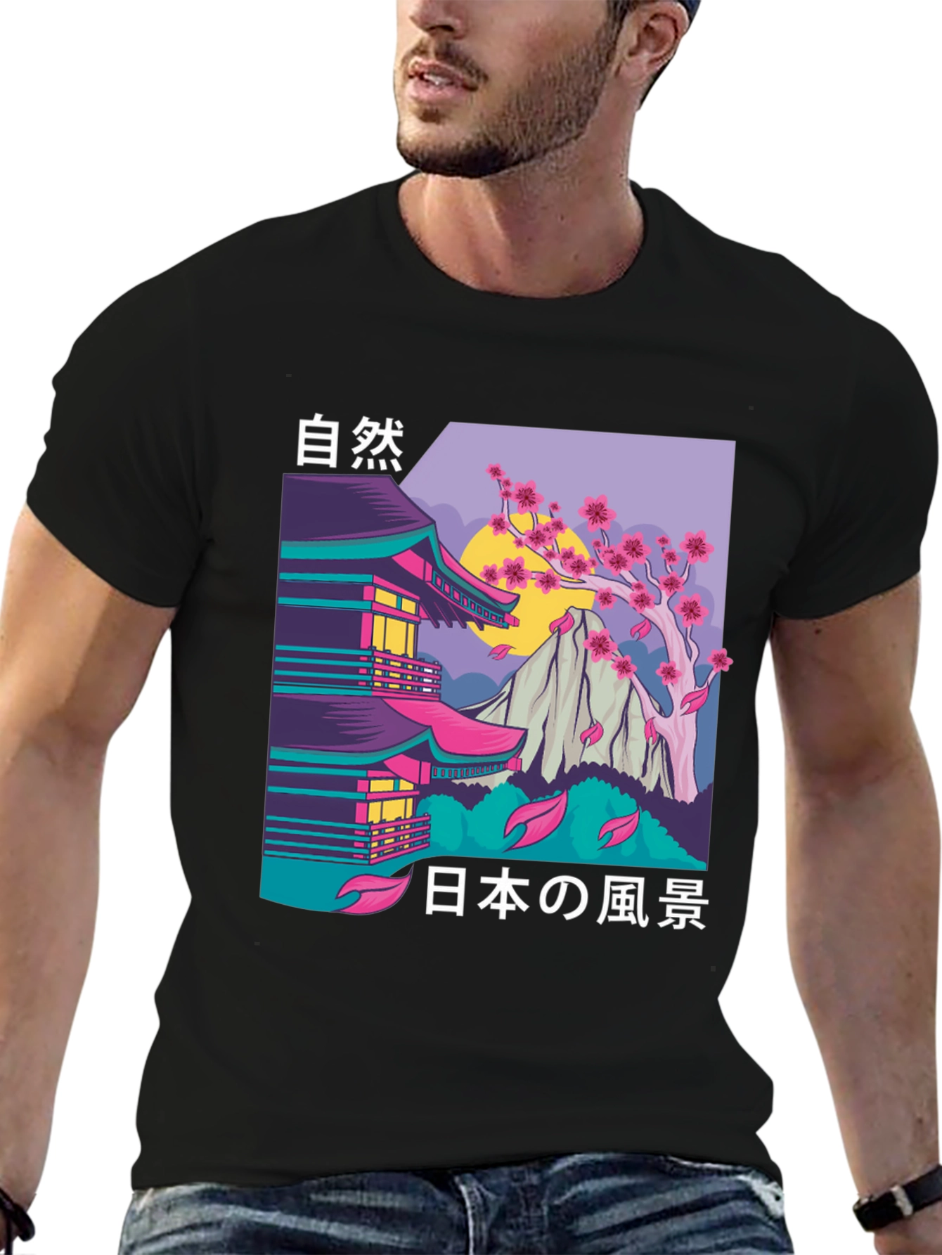 Black Japanese Landscape Graphic Tee view 6