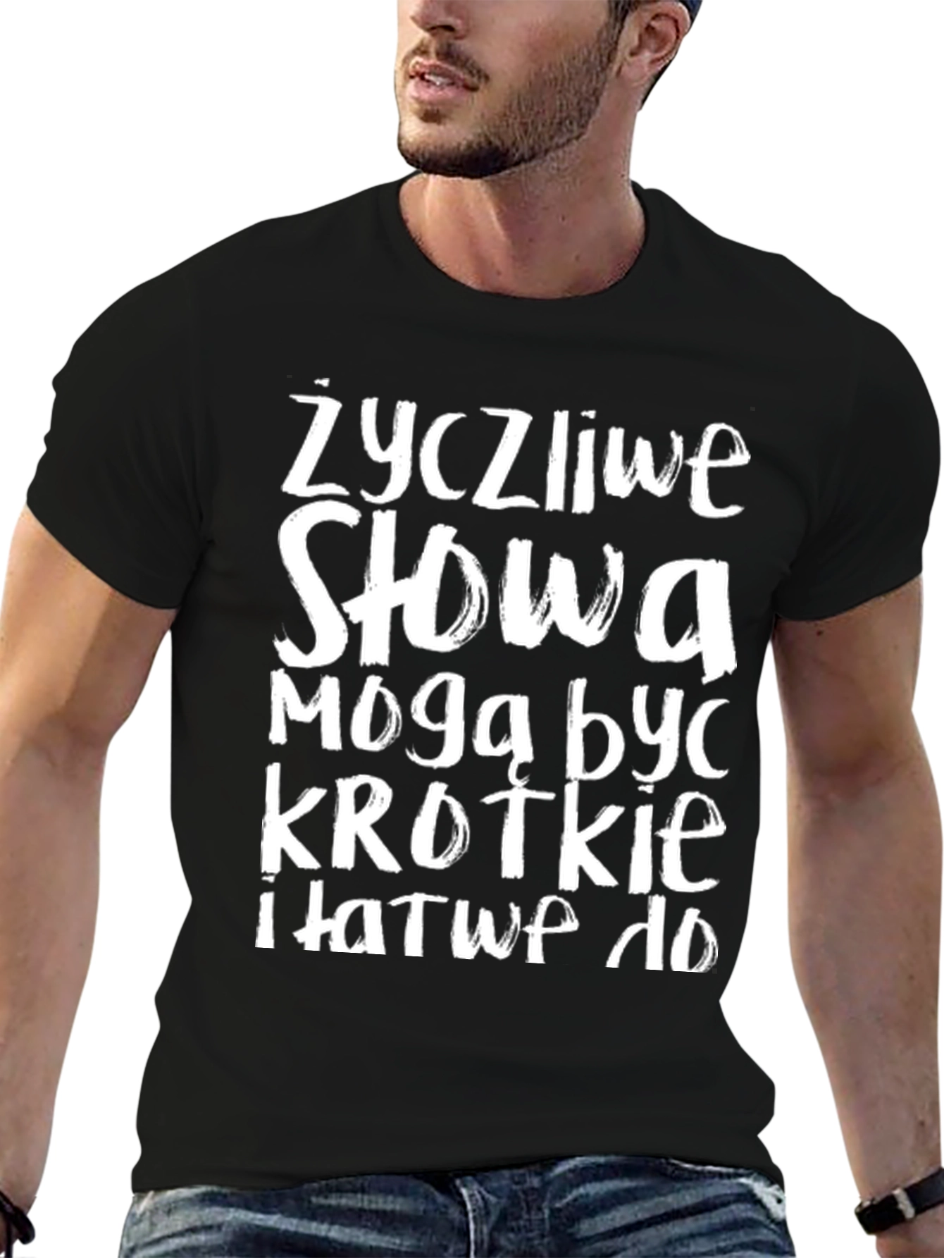 Black Kind Words Polish T-Shirt view 6