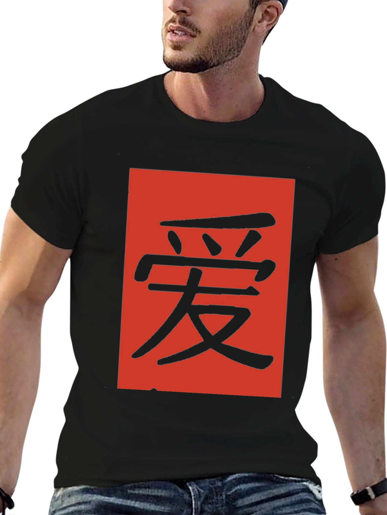 Black Black T-Shirt with Red Chinese Character Graphic view 6