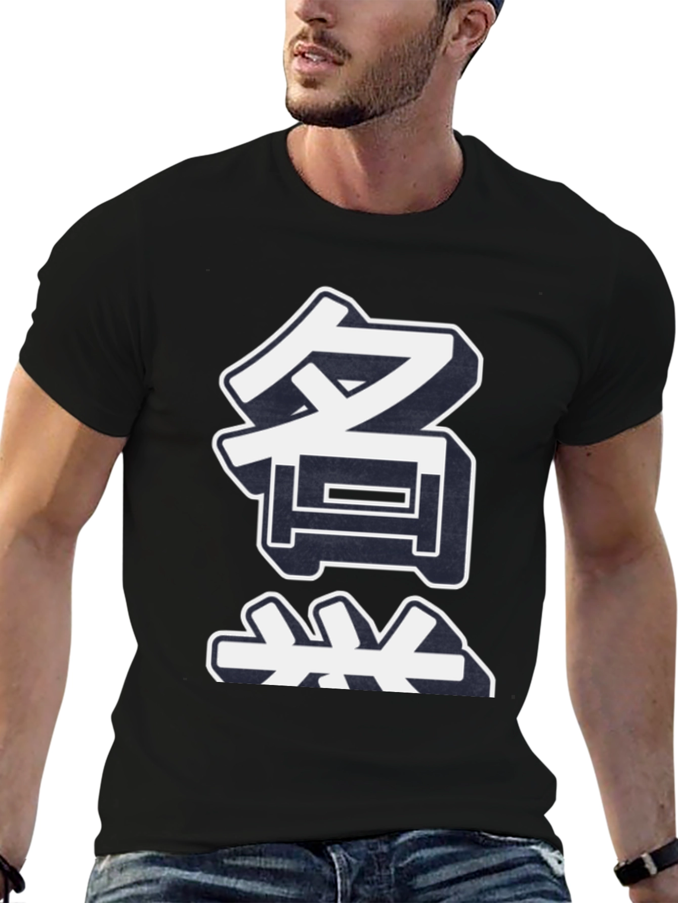 Black Black T-Shirt with Unique Graphic Print view 6
