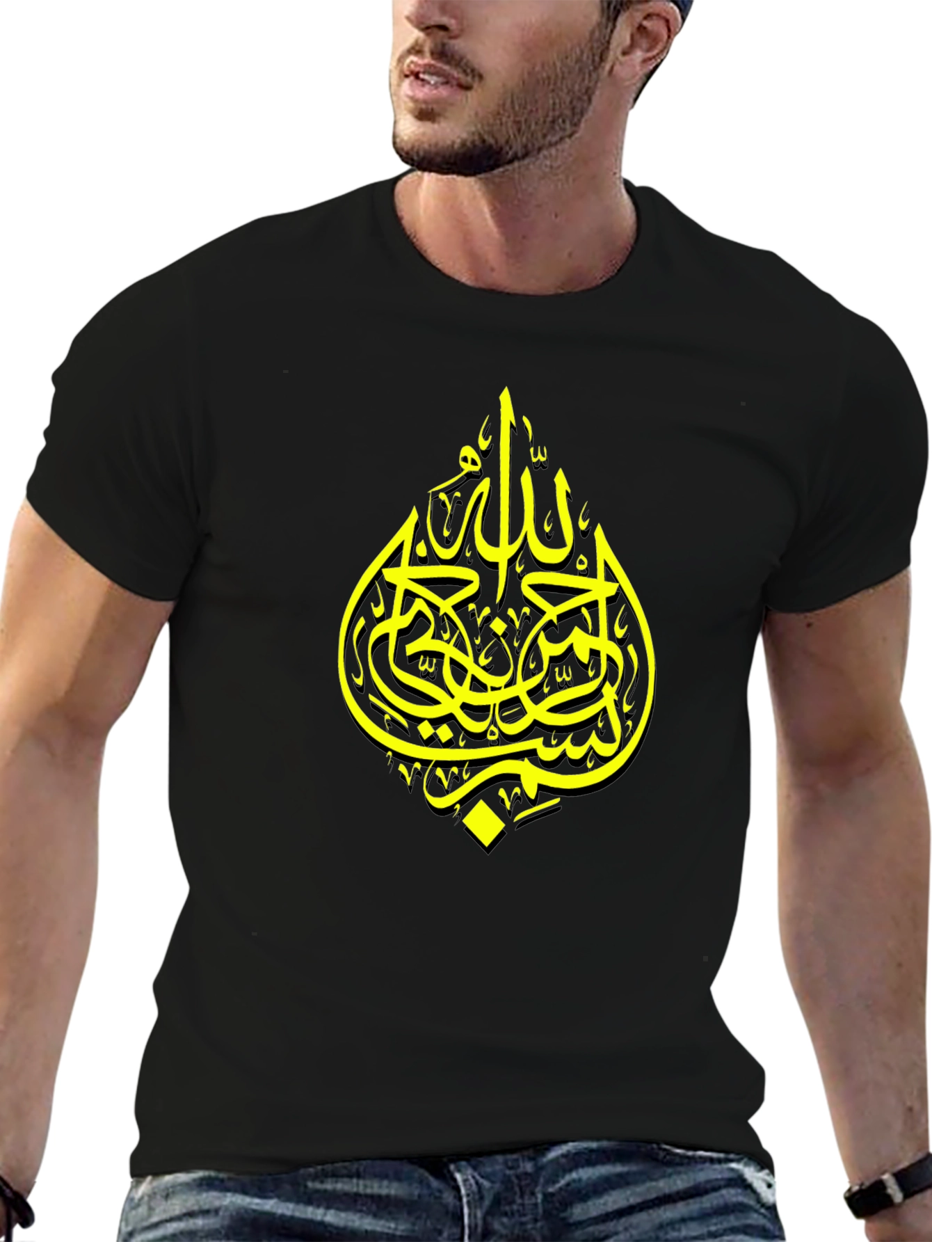 Black Black T-Shirt with Arabic Calligraphy view 6