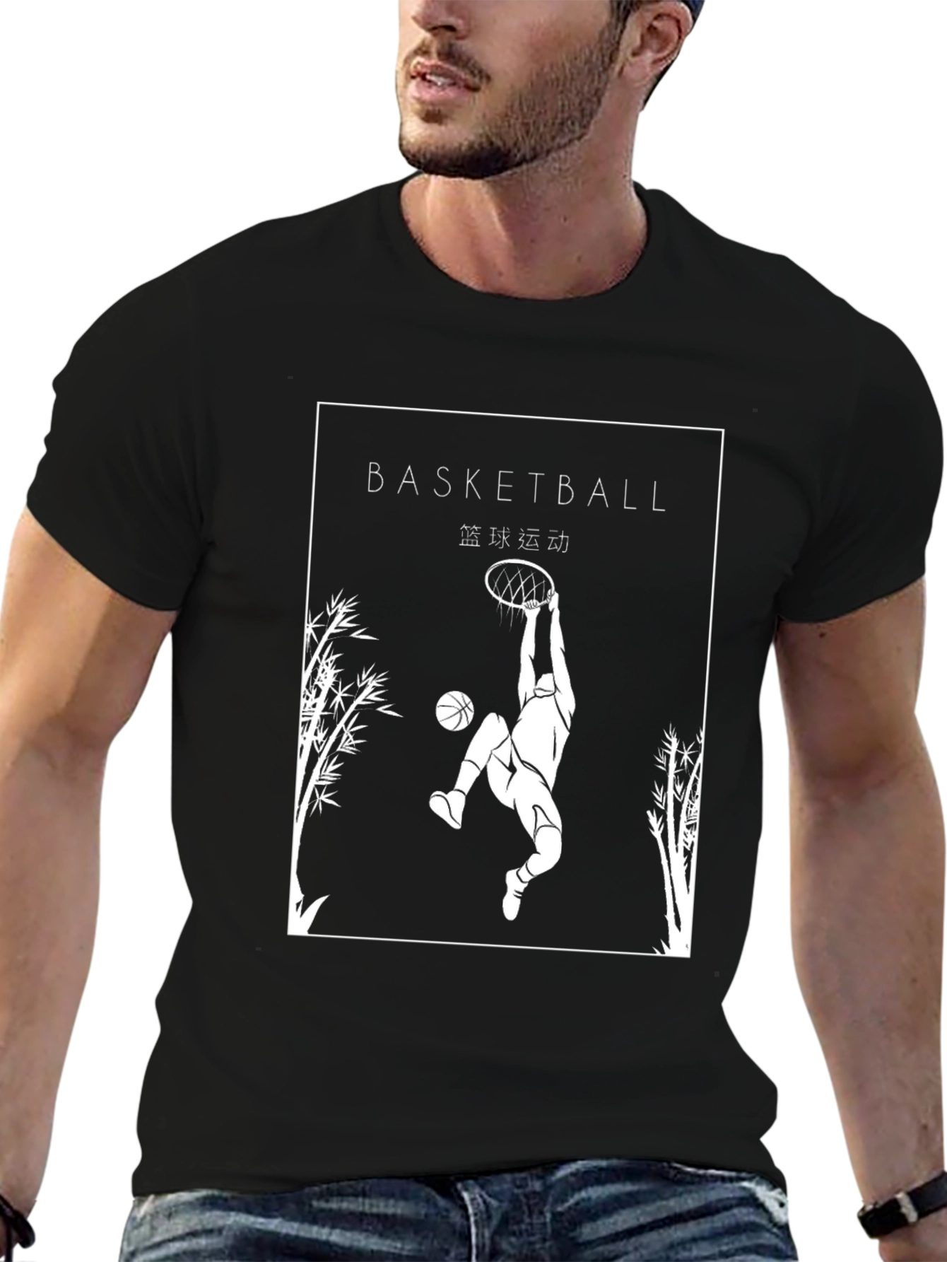 Black Basketball Graphic T-Shirt - Black view 6