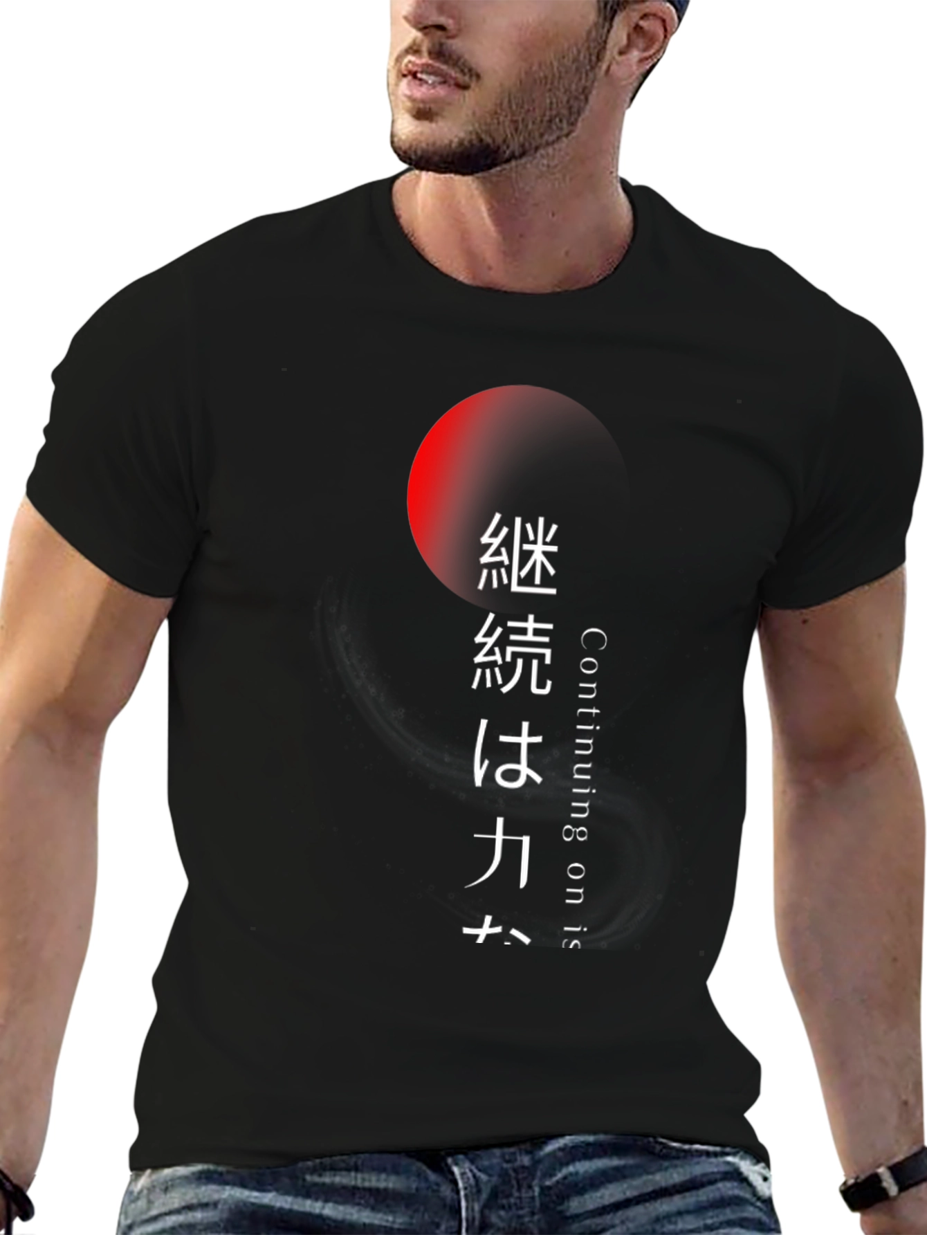Black Japanese Style Graphic Tee - Continue On is Power view 6
