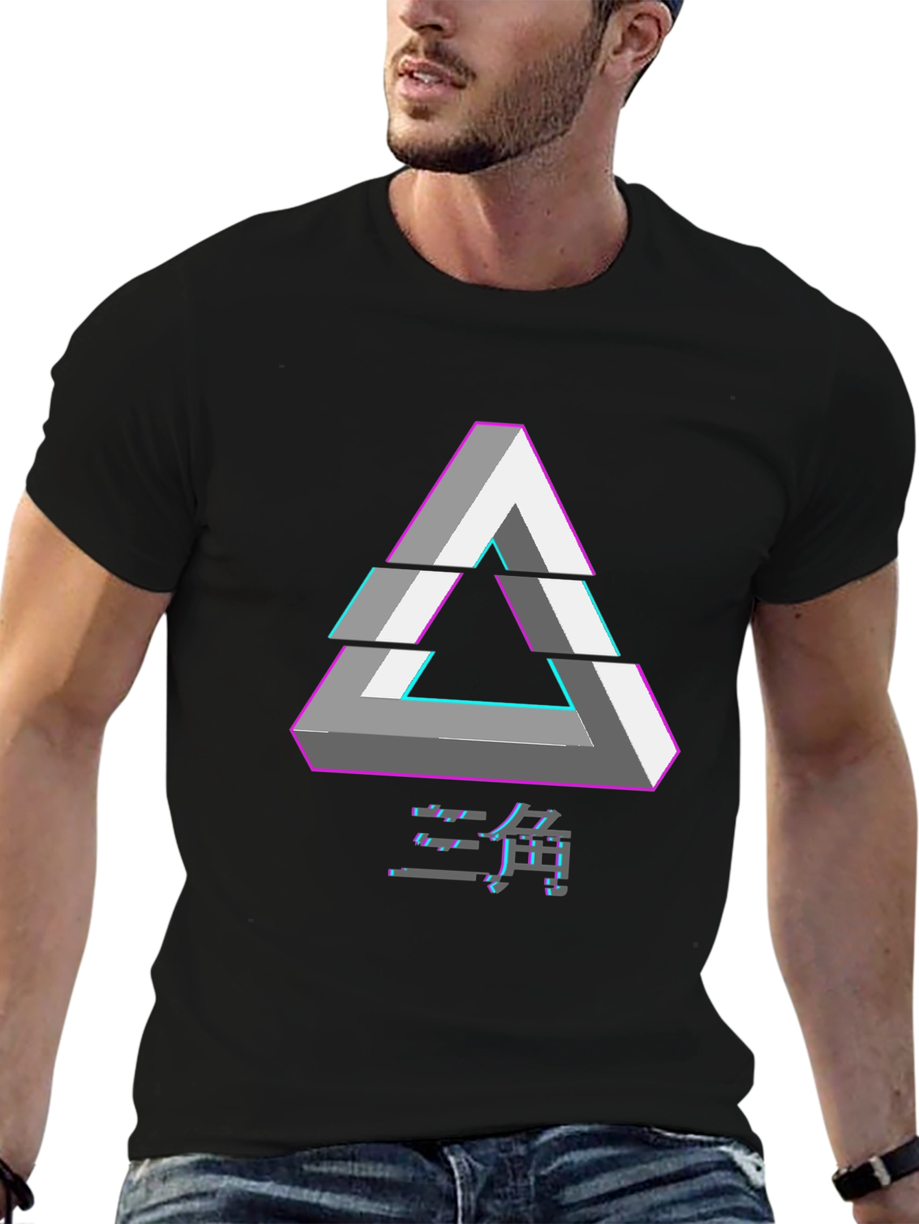 Black Geometric Illusion Triangle Graphic Tee - Black view 6