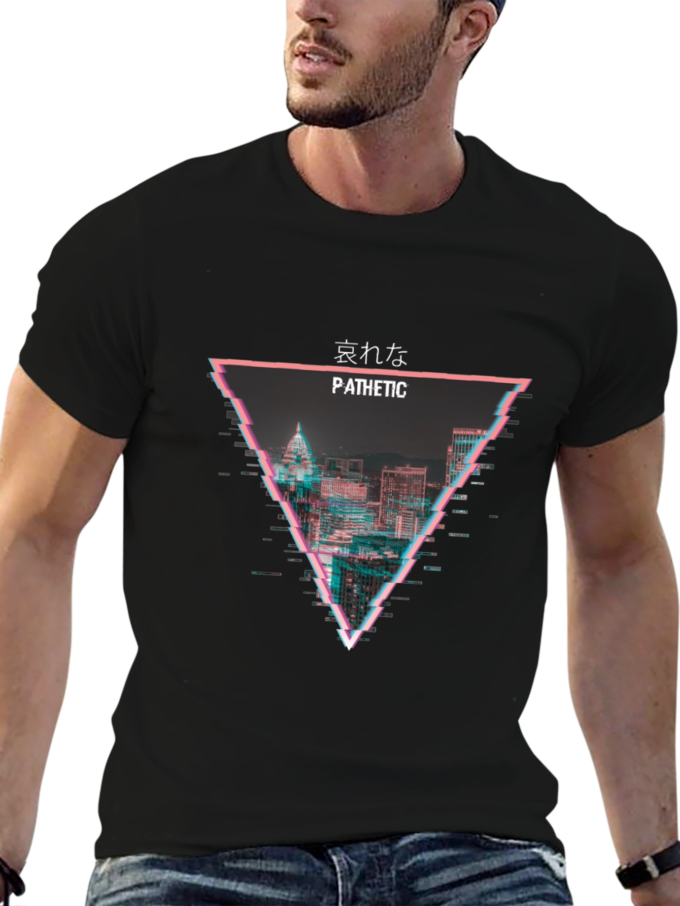 Black Pathetic Cityscape Graphic Tee - Black Casual T-Shirt view 6