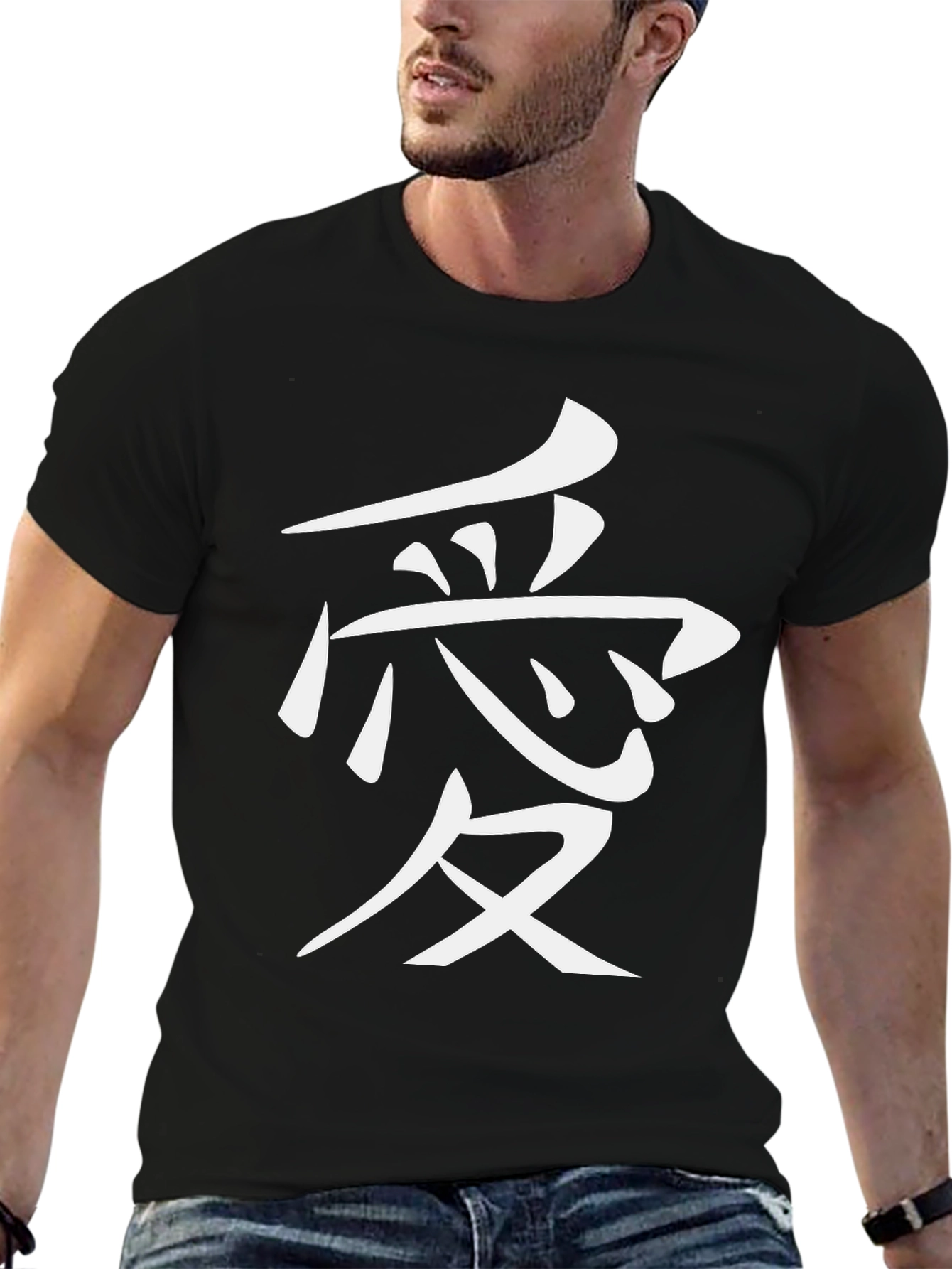 Black Love Kanji Character Black T-Shirt view 6