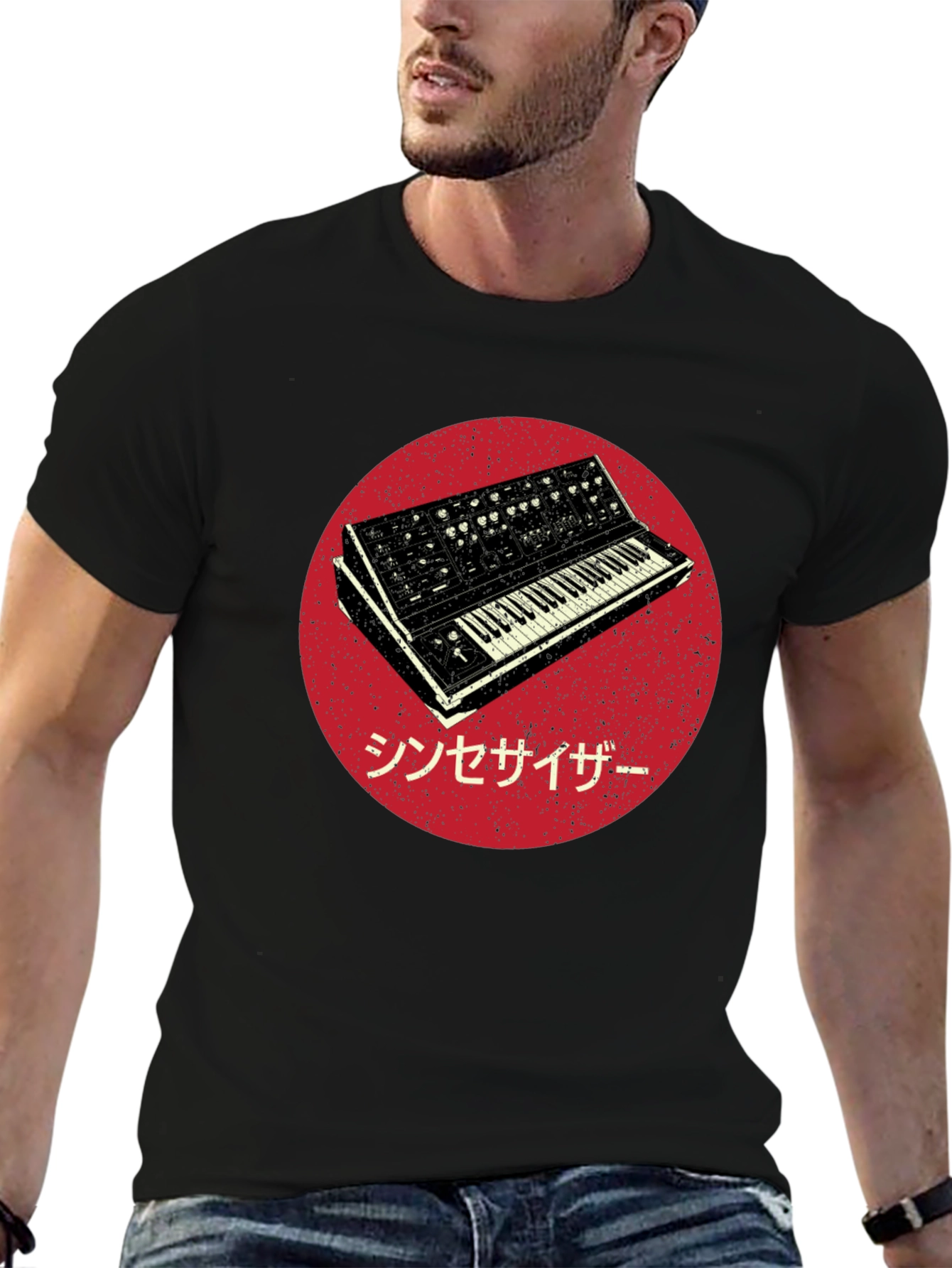 Black Synthesizer Graphic Tee - Retro Music Lover Shirt view 6