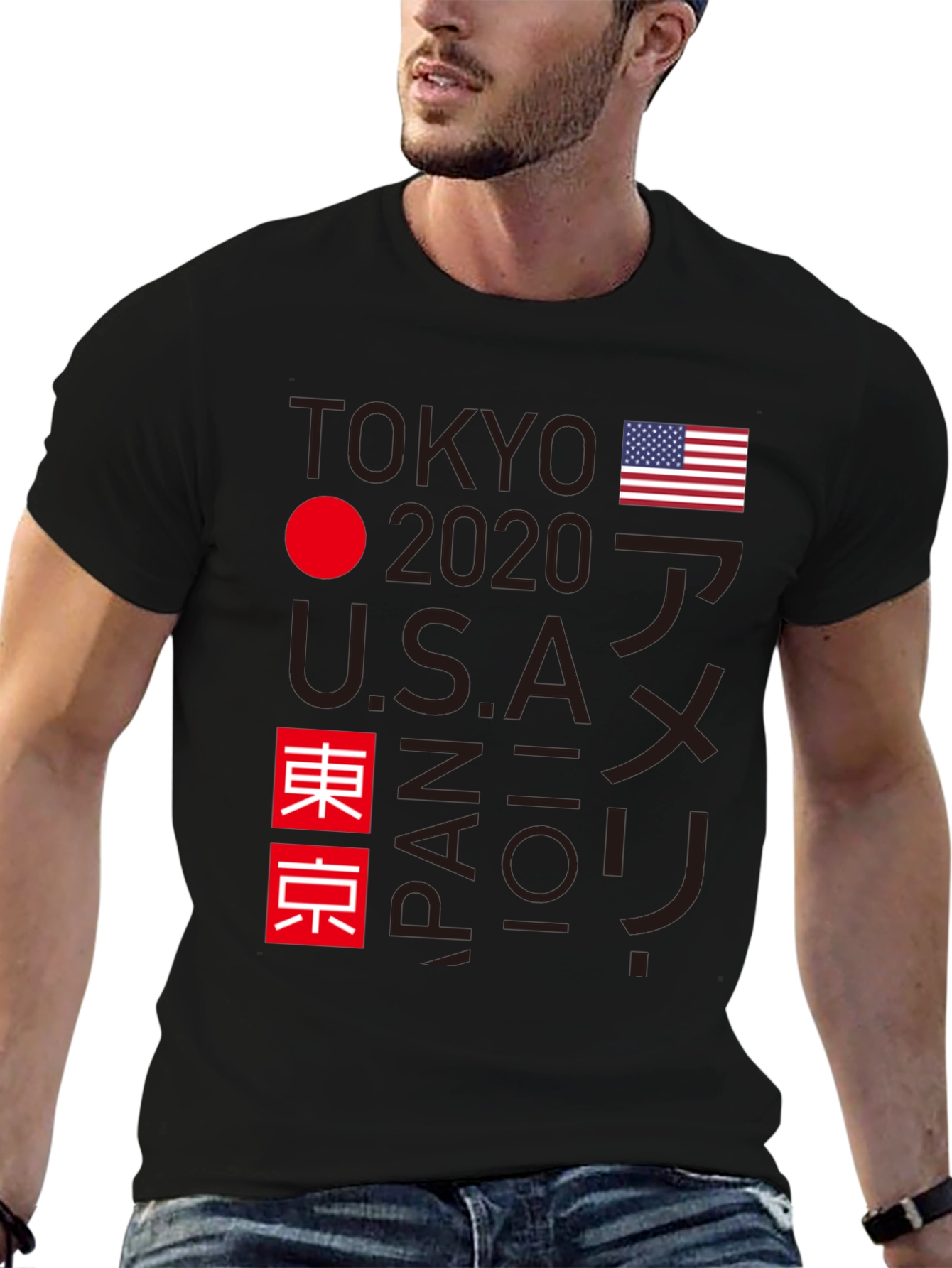 Black Tokyo 2020 USA Japan Graphic Tee view 6