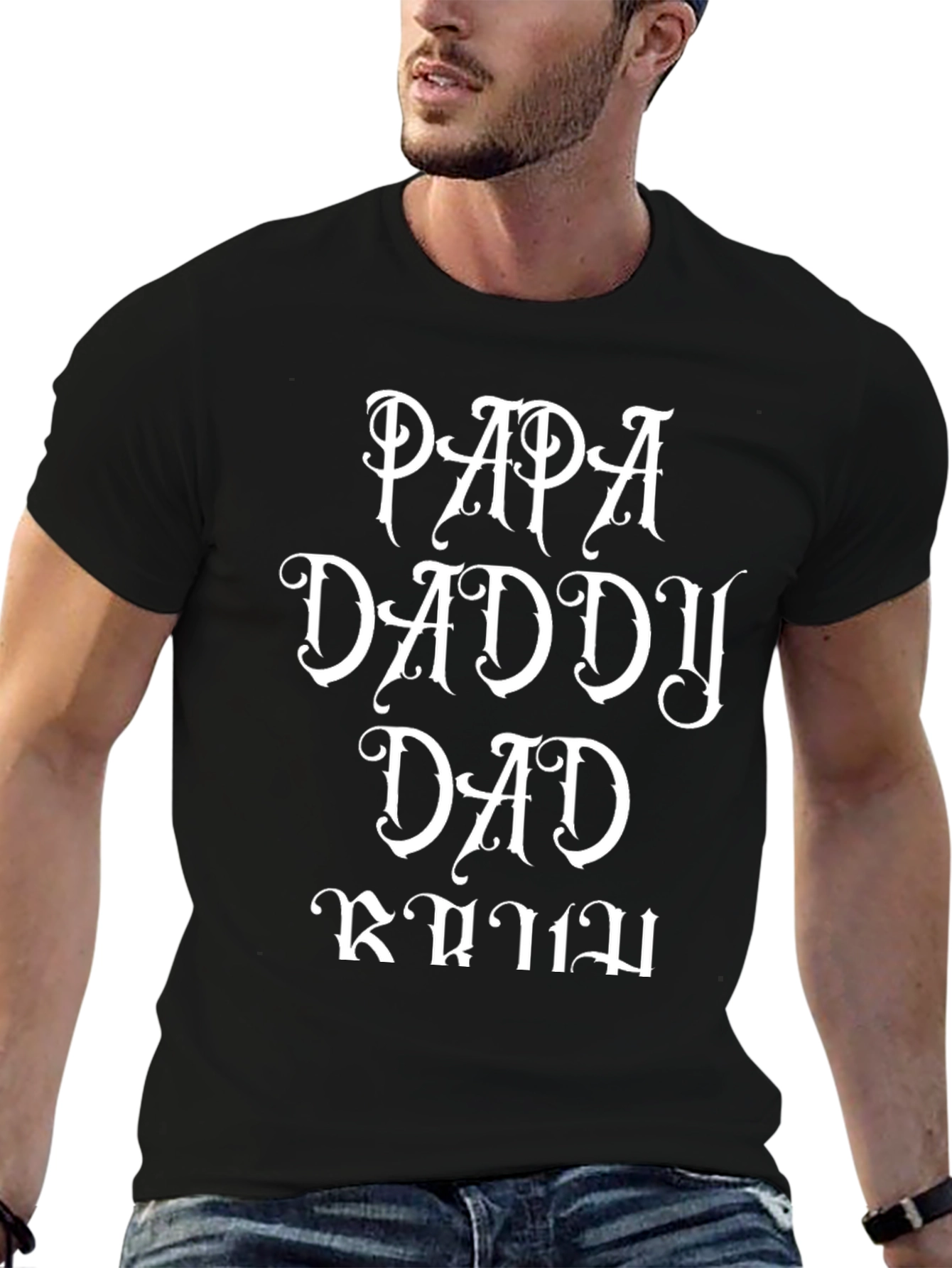 Black Papa Daddy Dad T-Shirt - Father's Day Gift view 6