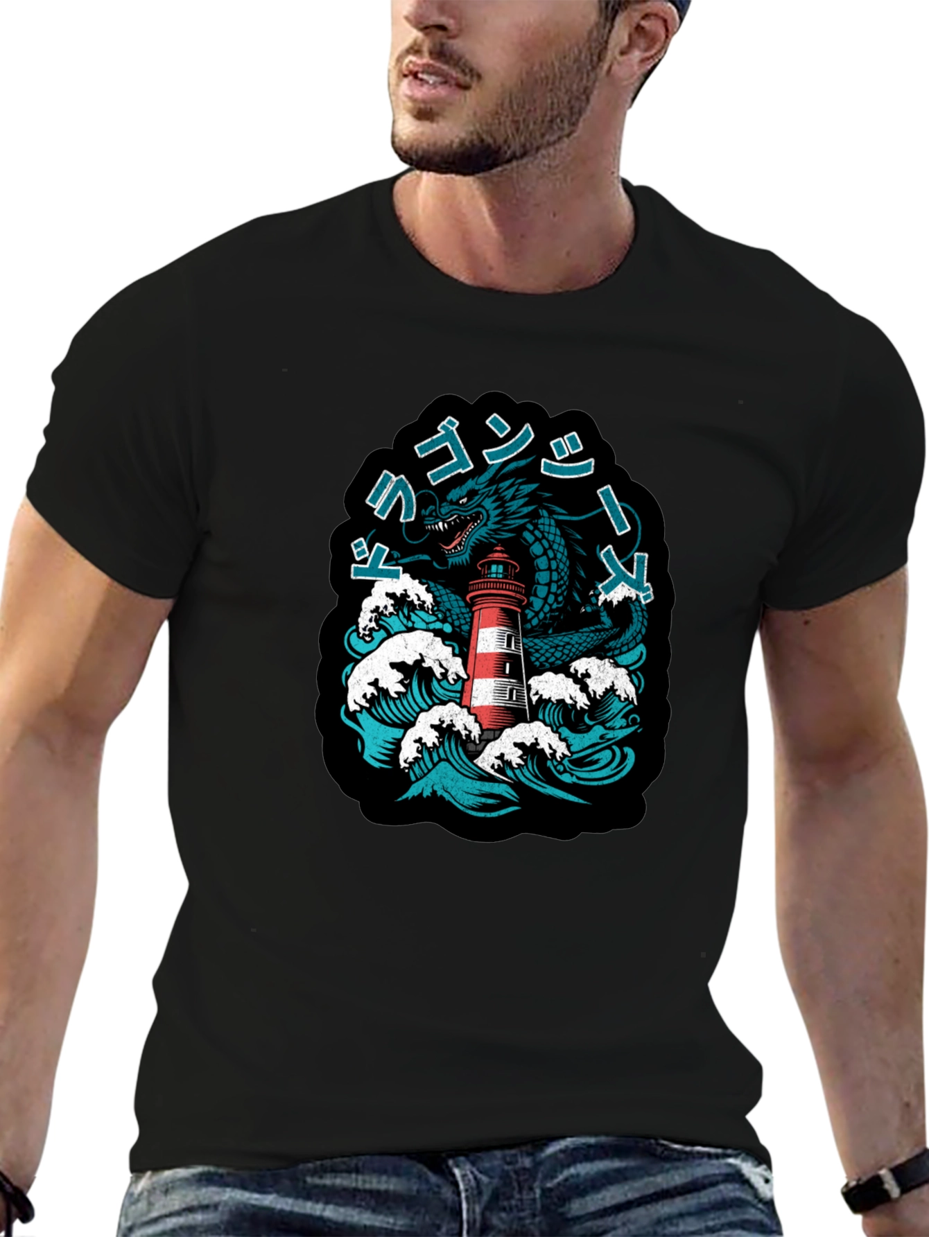 Dragon & Lighthouse Graphic Tee - Nautical Fantasy Shirt - 6