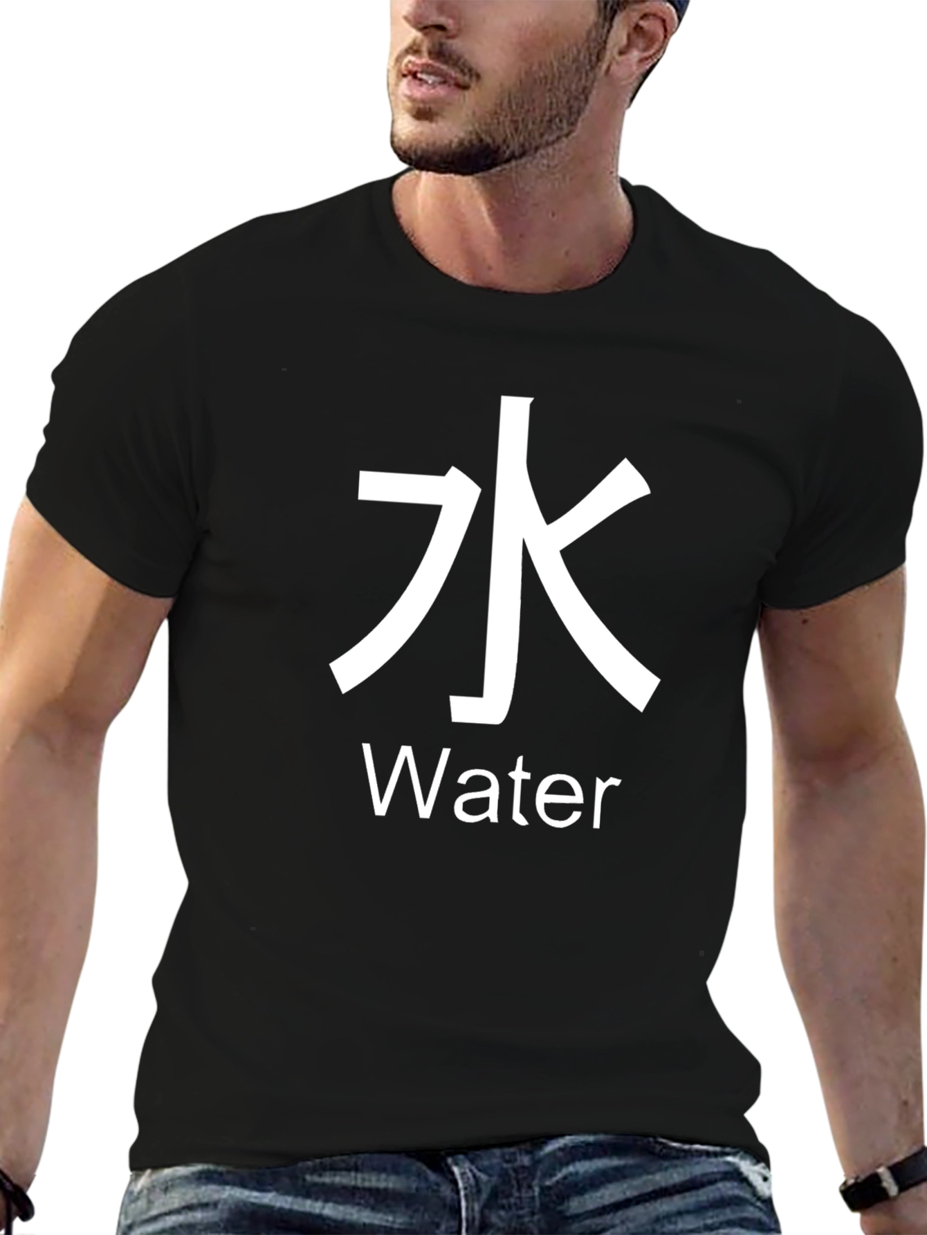 Black Water Symbol T-Shirt - Kanji Graphic Tee view 6