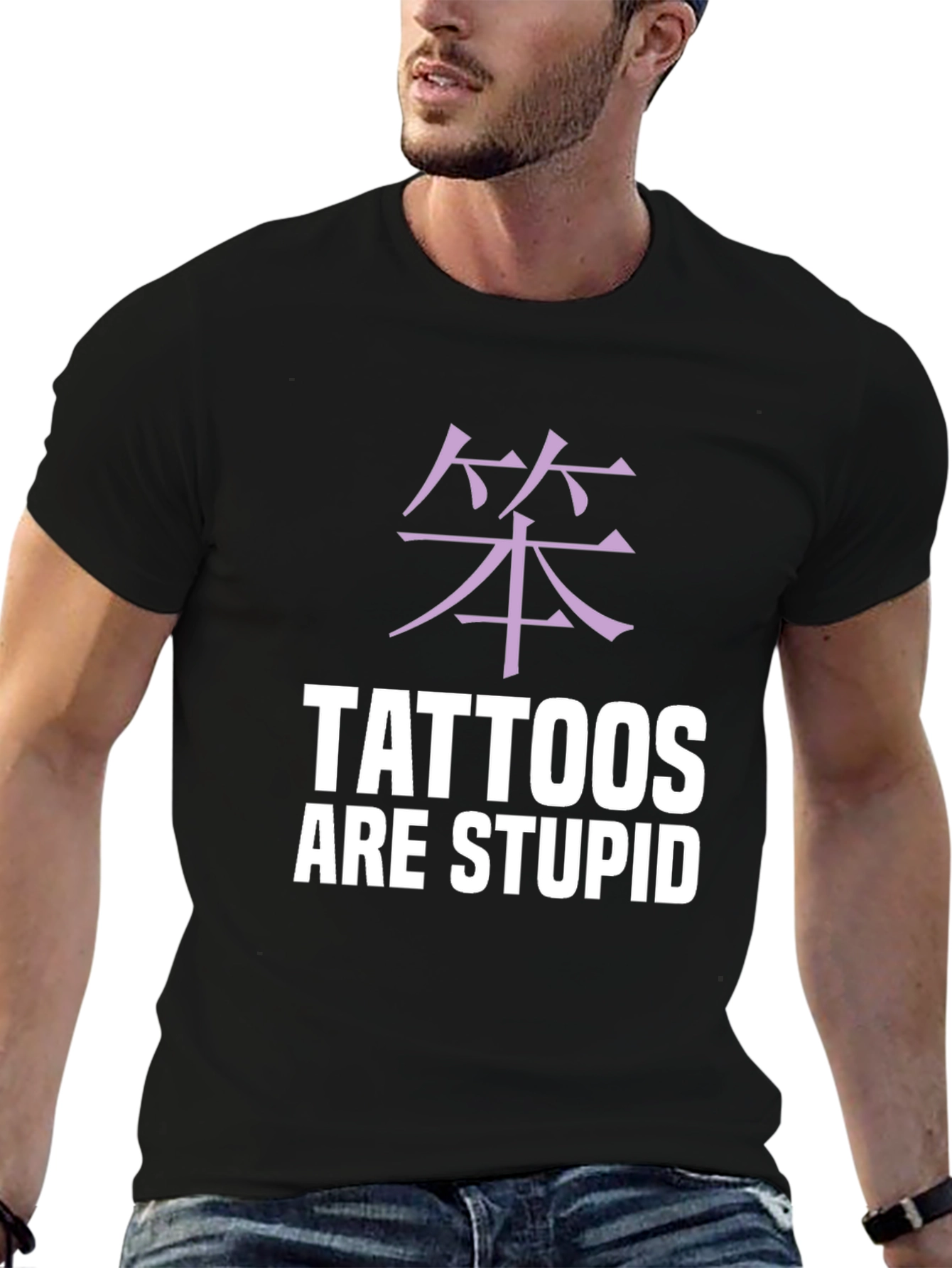 Black Tattoos Are Stupid Graphic Tee - Anti-Tattoo Statement Shirt view 6