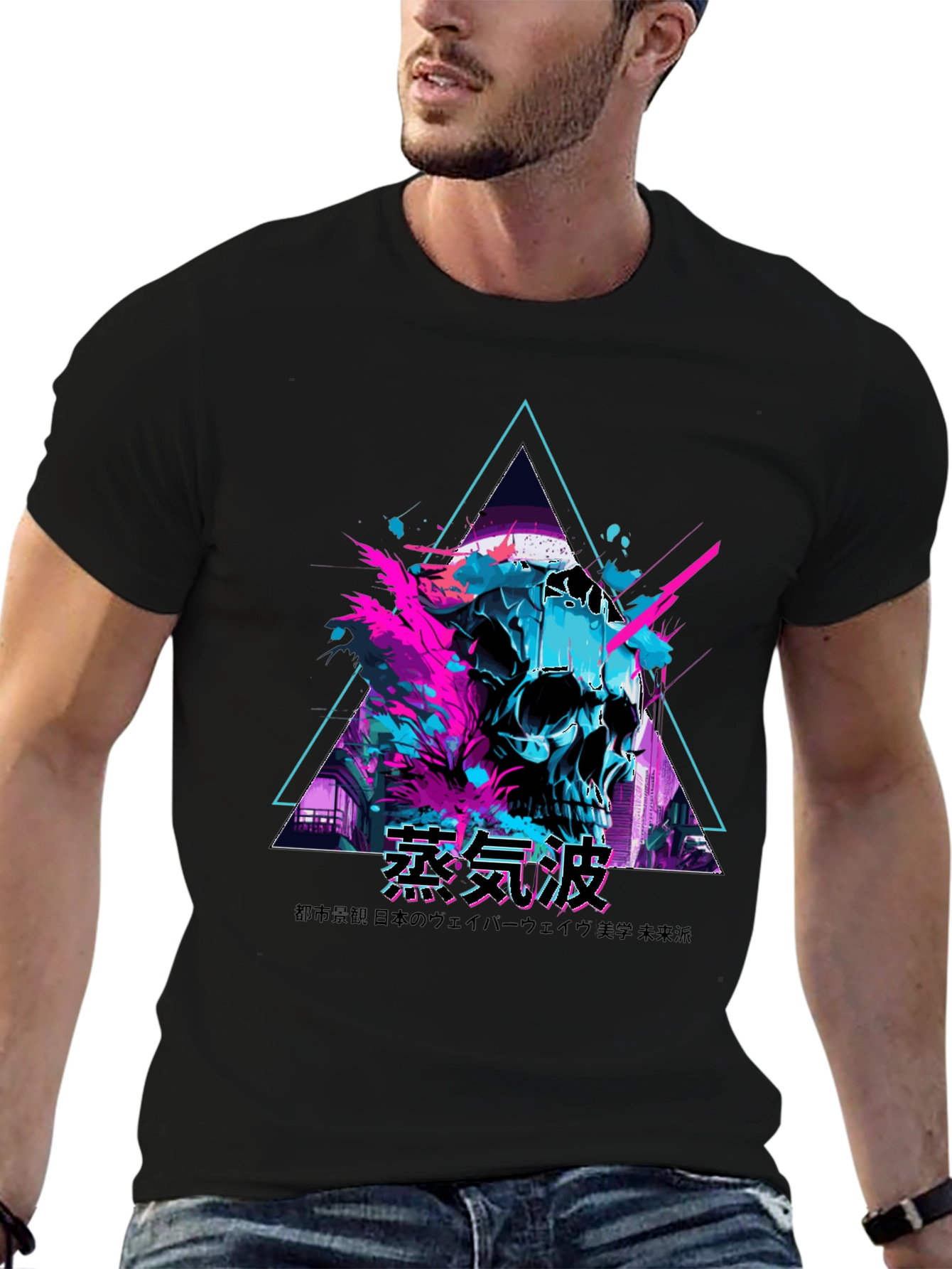 Black Vaporwave Skull T-Shirt - Cyberpunk Style view 6