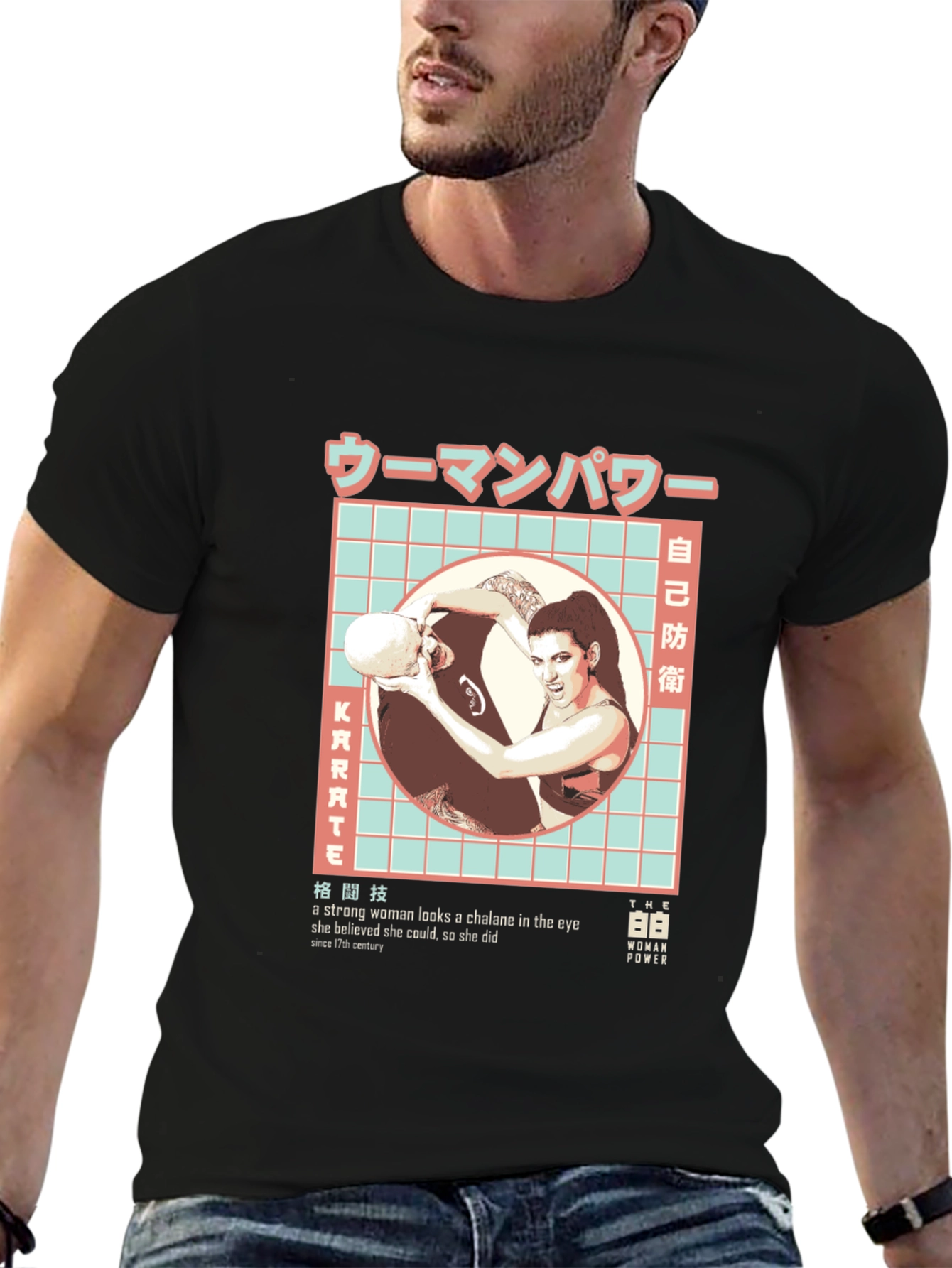 Woman Power Karate T-Shirt - 6