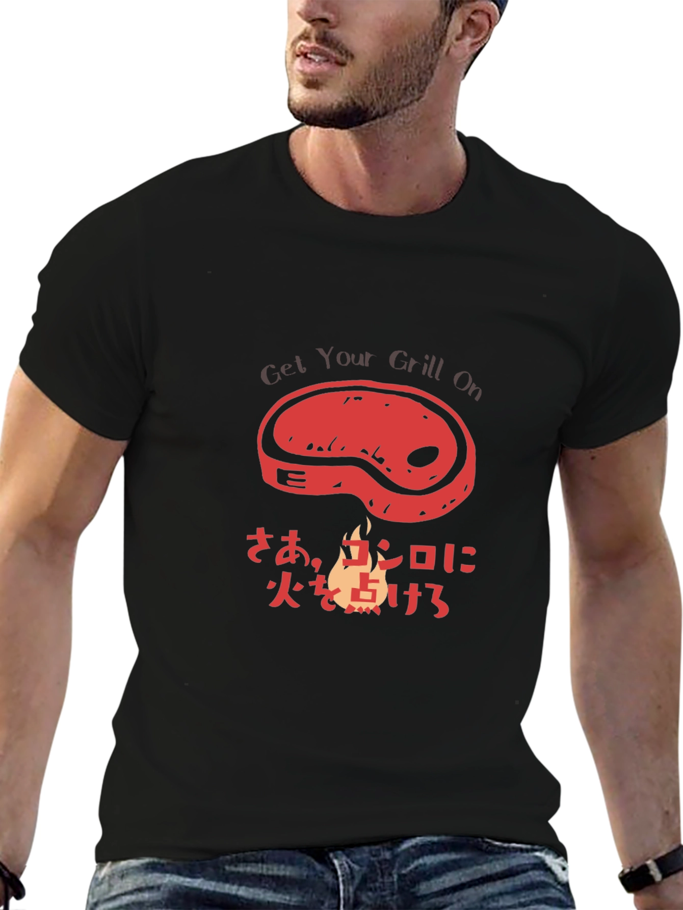 Black Grill On T-Shirt - Japanese Design - Soft Cotton Tee view 6
