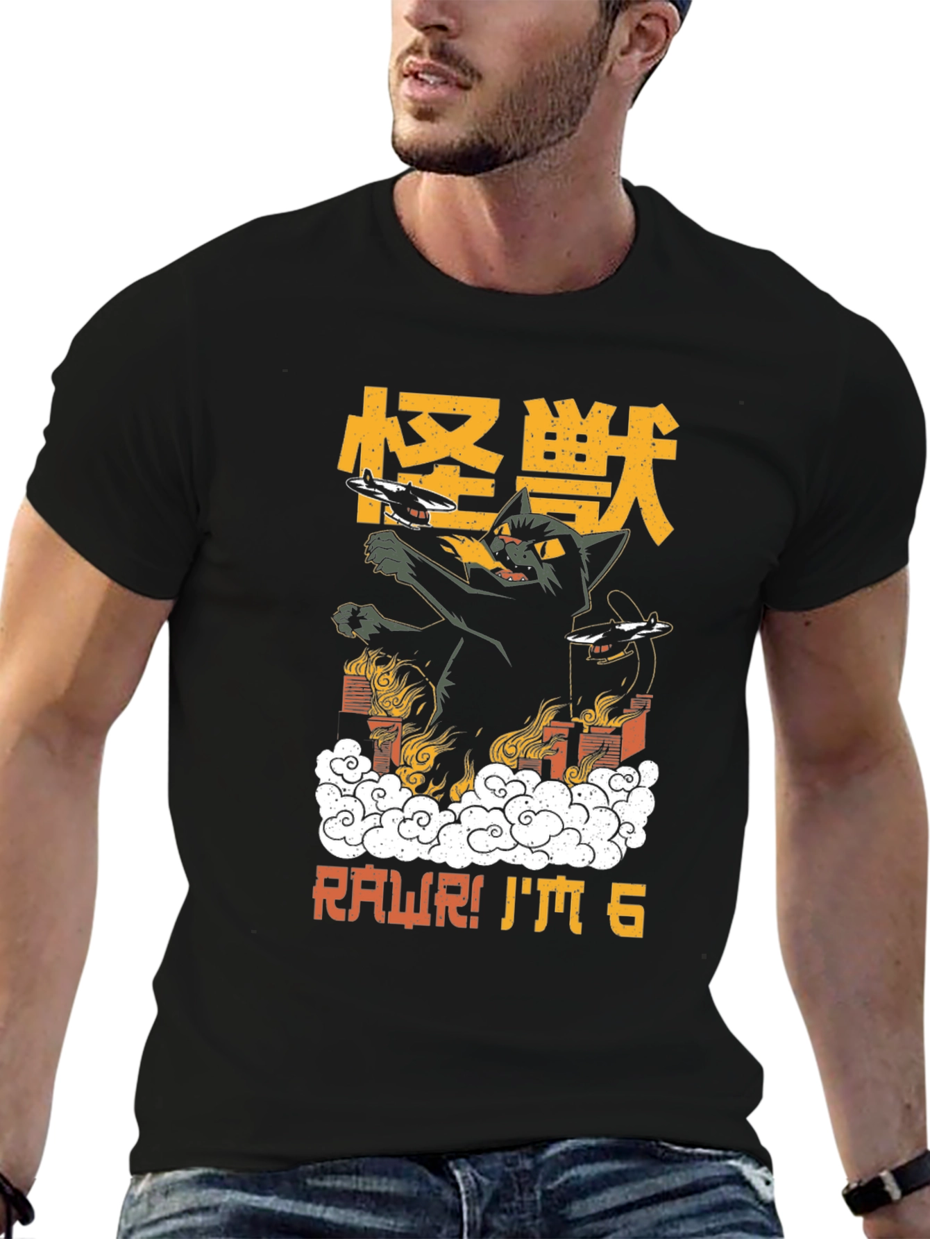 Black Kaiju Cat 6th Birthday T-Shirt view 6