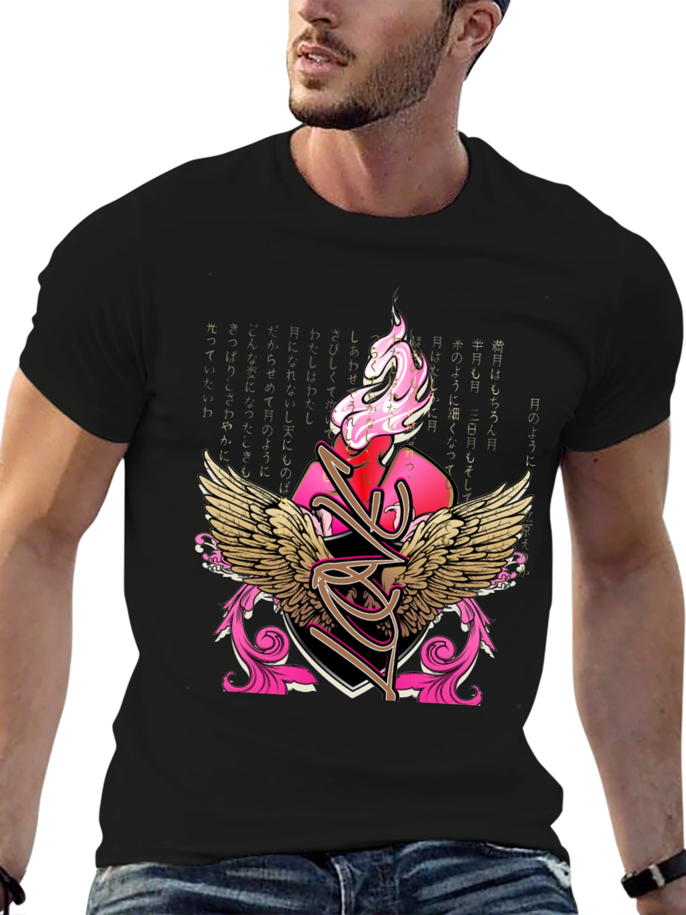 Black Winged Heart Graphic Tee - Stylish Black T-Shirt view 6