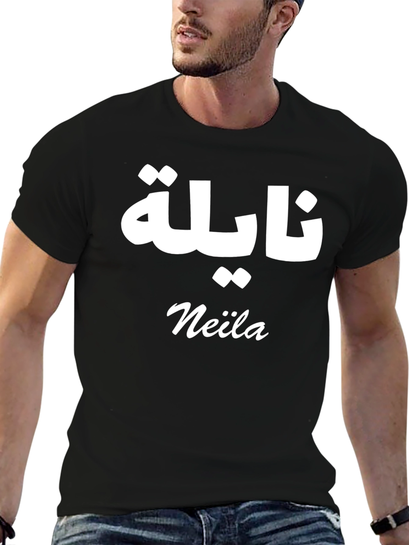 Black Personalized Name T-Shirt (Arabic & English) view 6
