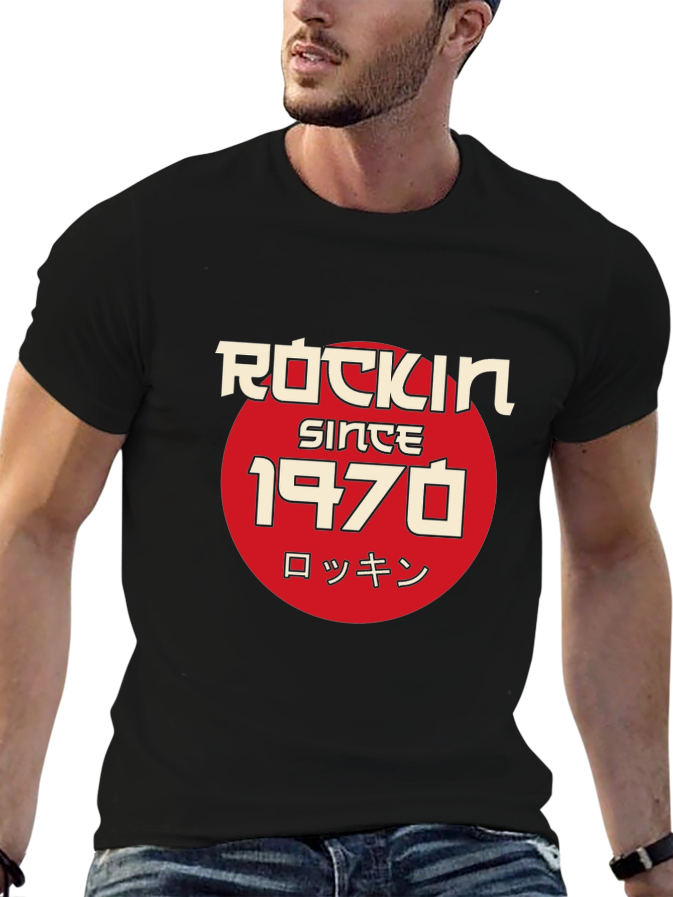 Black Rockin Since 1970 T-Shirt - Vintage Style view 6