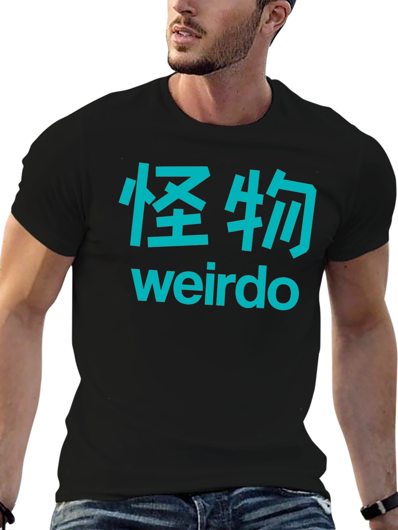 Black Weirdo Graphic Tee - Japanese Text, Black Cotton Blend view 6