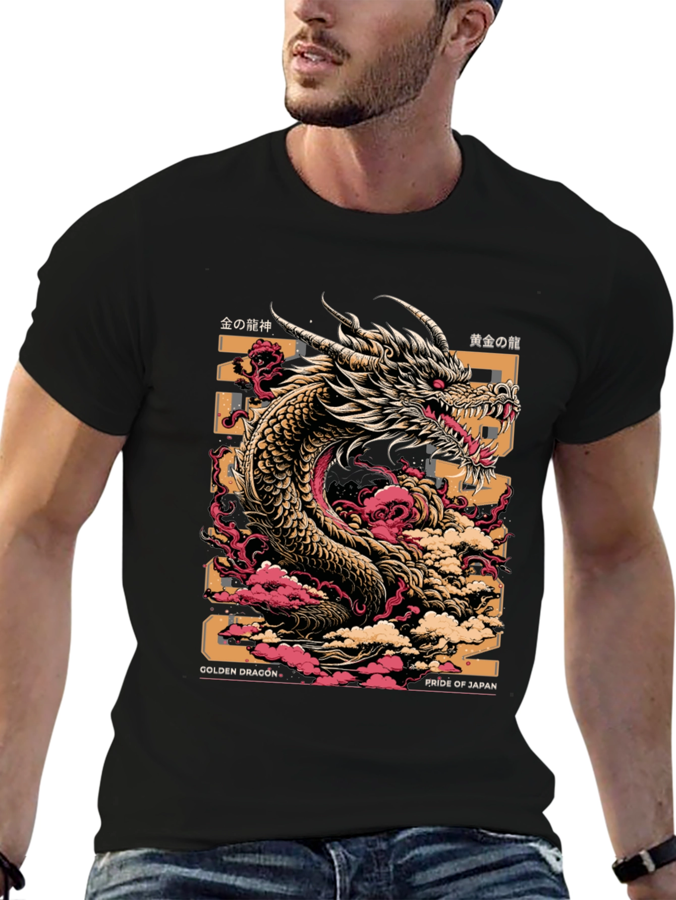 Black Golden Dragon Graphic Tee - Pride of Japan view 6