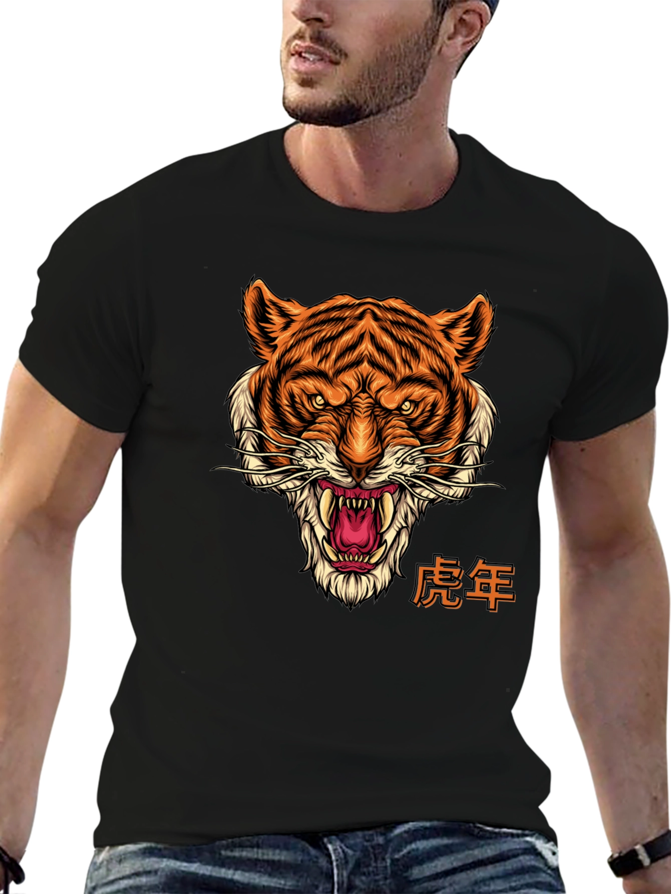 Black Year of the Tiger Graphic Tee - Black Cotton T-Shirt view 6