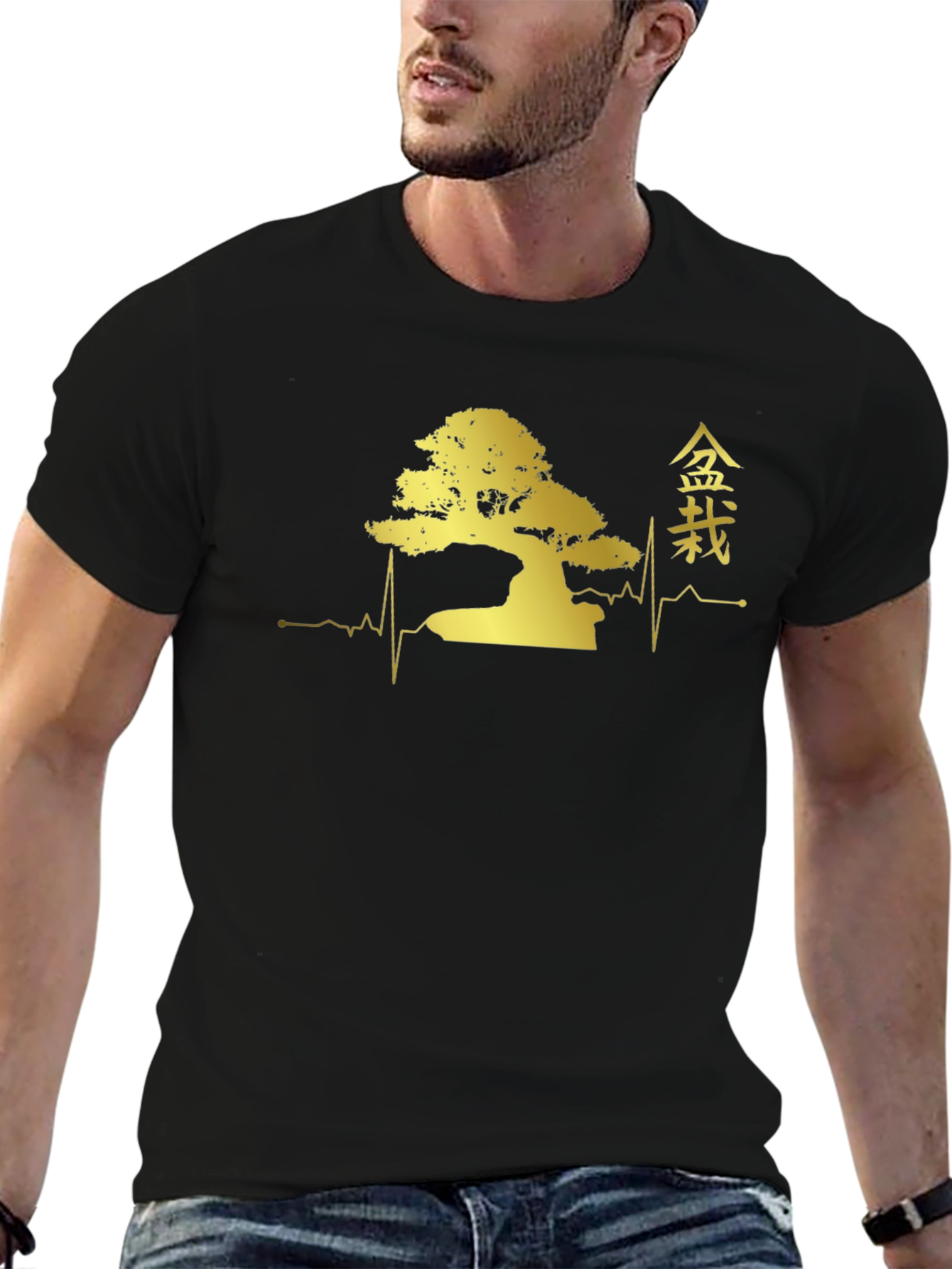 Black Bonsai Tree Heartbeat Graphic T-Shirt view 6