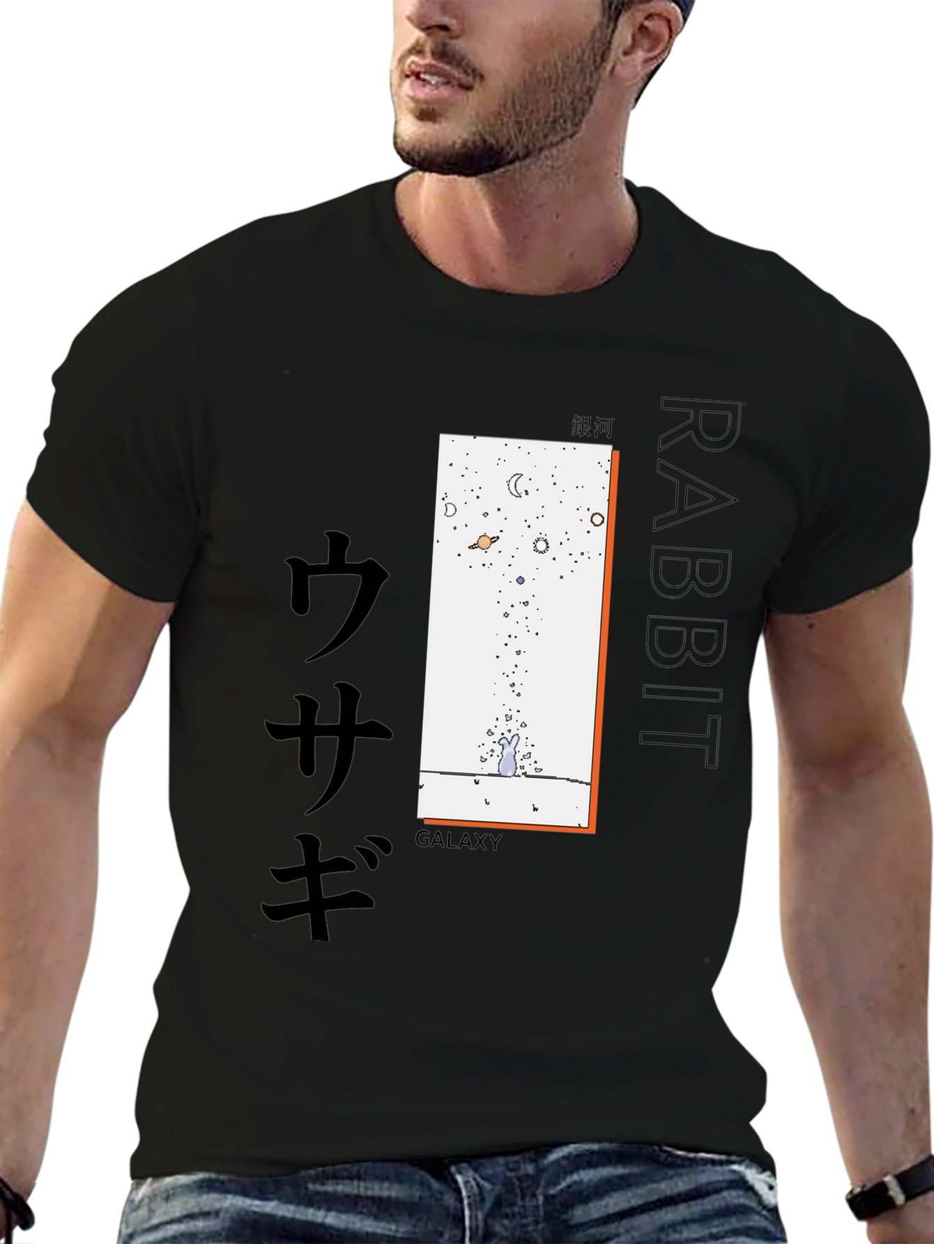 Black Rabbit Galaxy T-Shirt - Black Cotton Tee view 6