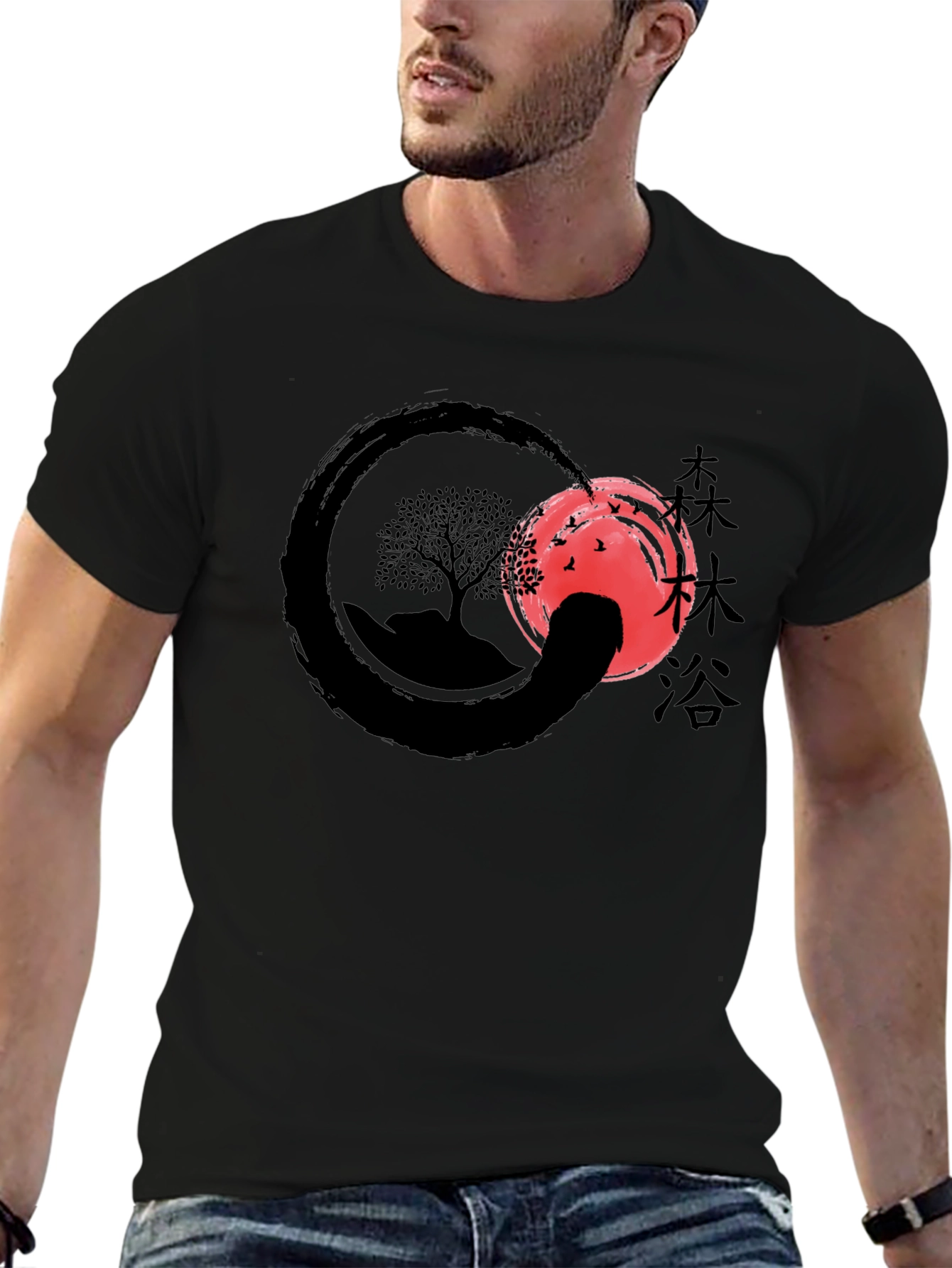 Black Enso Zen Tree Graphic T-Shirt view 6