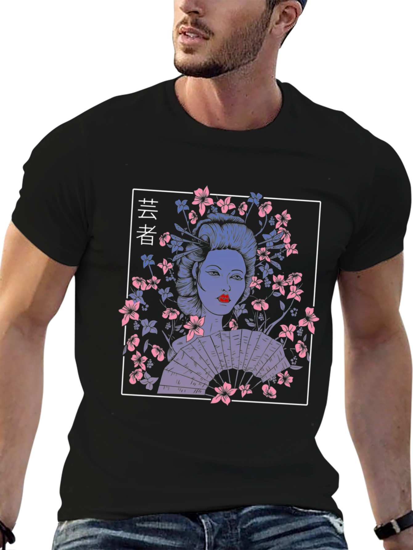 Black Geisha Graphic Tee - Black Cotton T-Shirt view 6