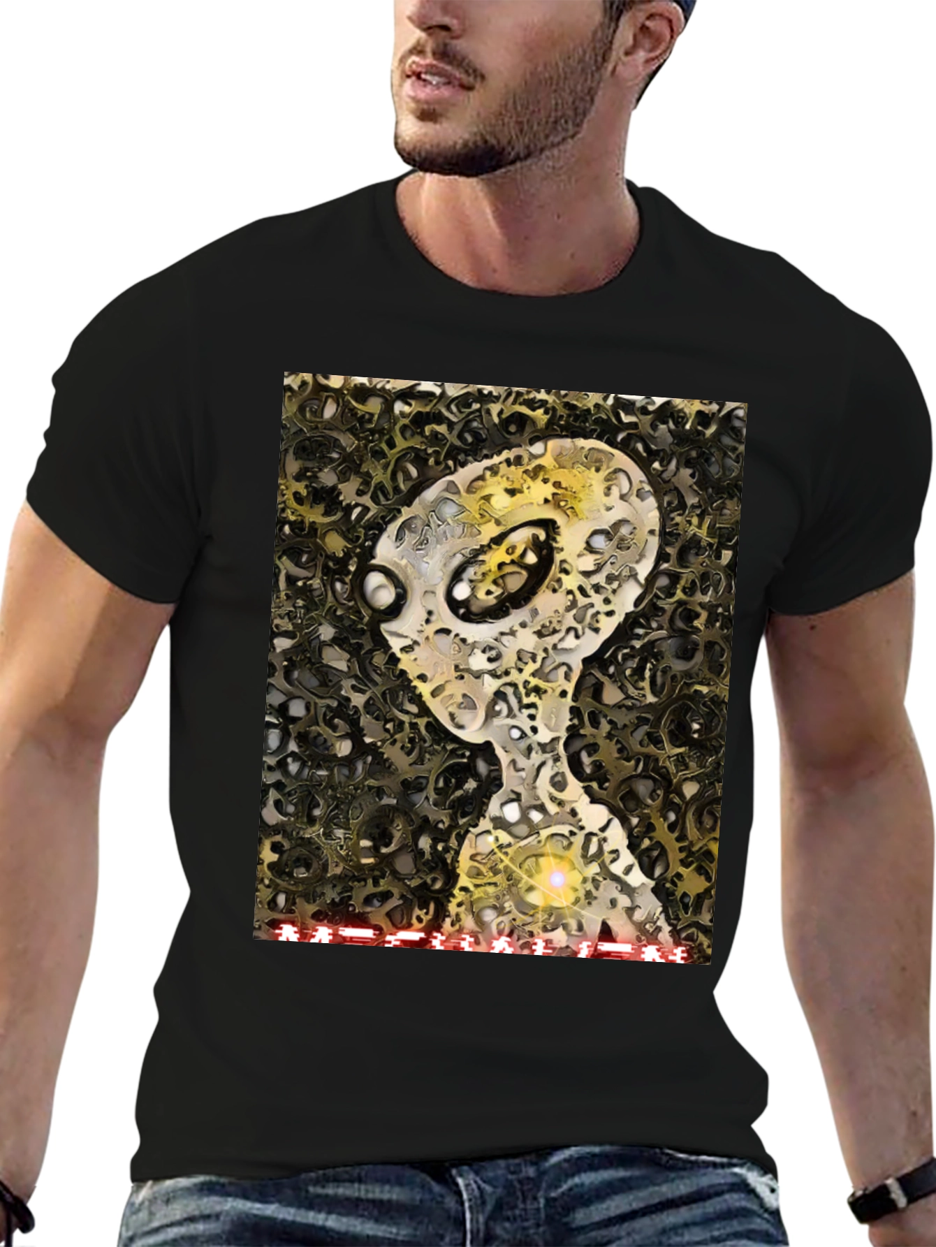 Black Alien Cog T-Shirt - Sci-Fi Graphic Tee view 6