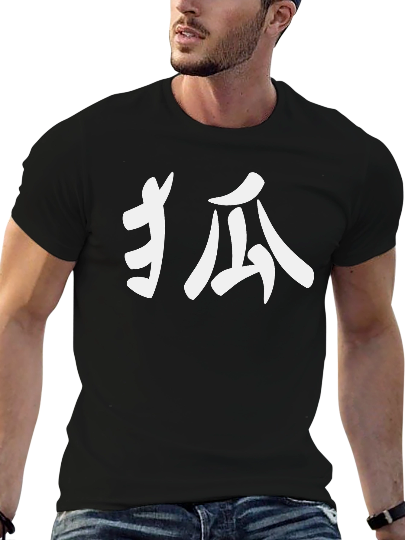 Black Fox Kanji T-Shirt - Black view 6